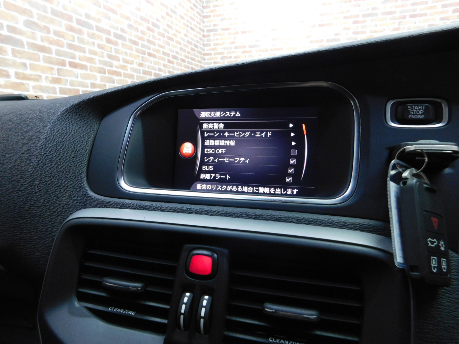 V40 2018/H30