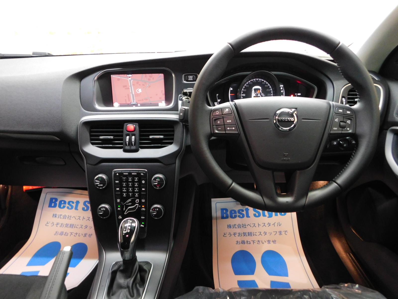 V40 2018/H30