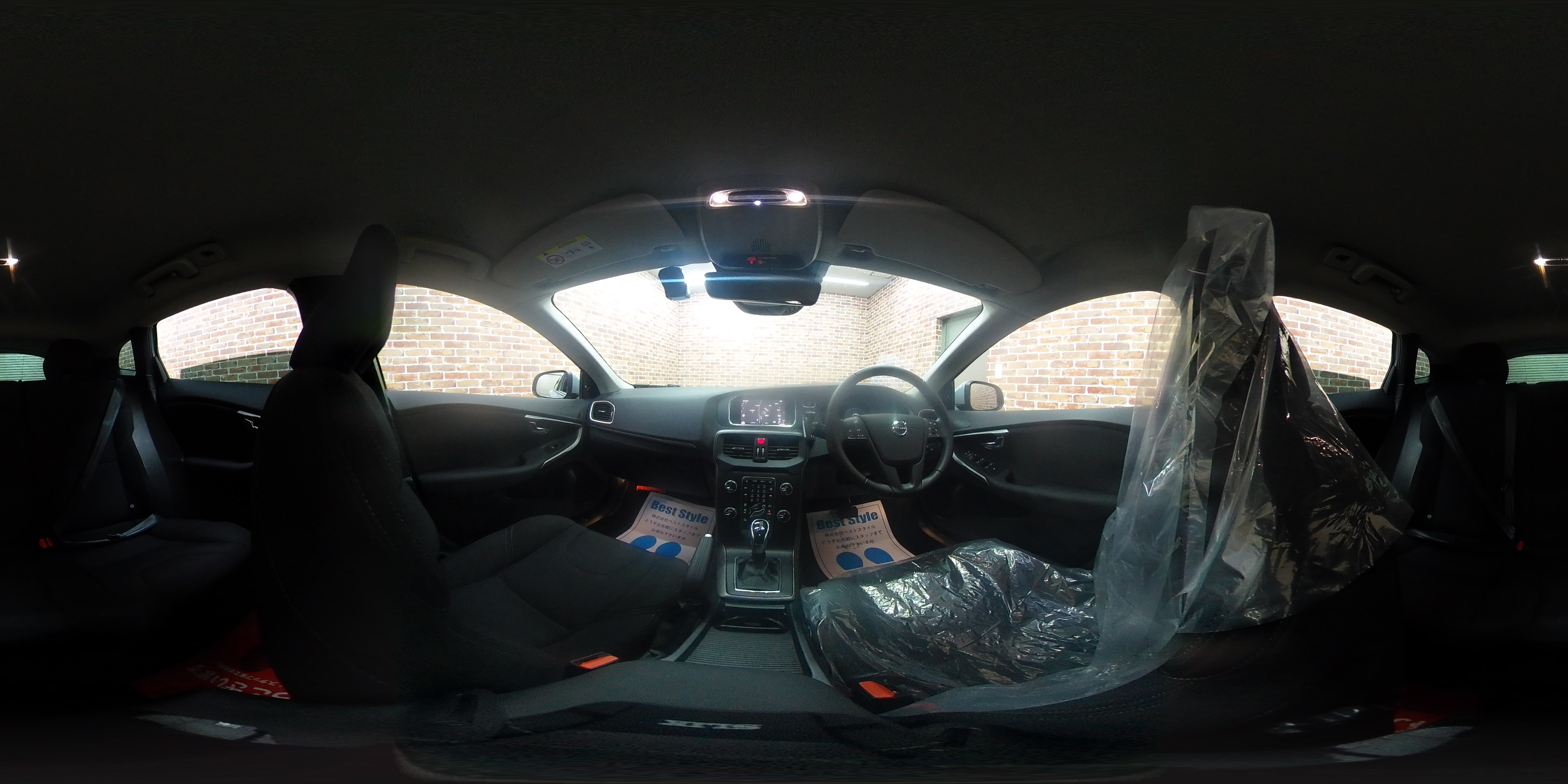 V40 2018/H30