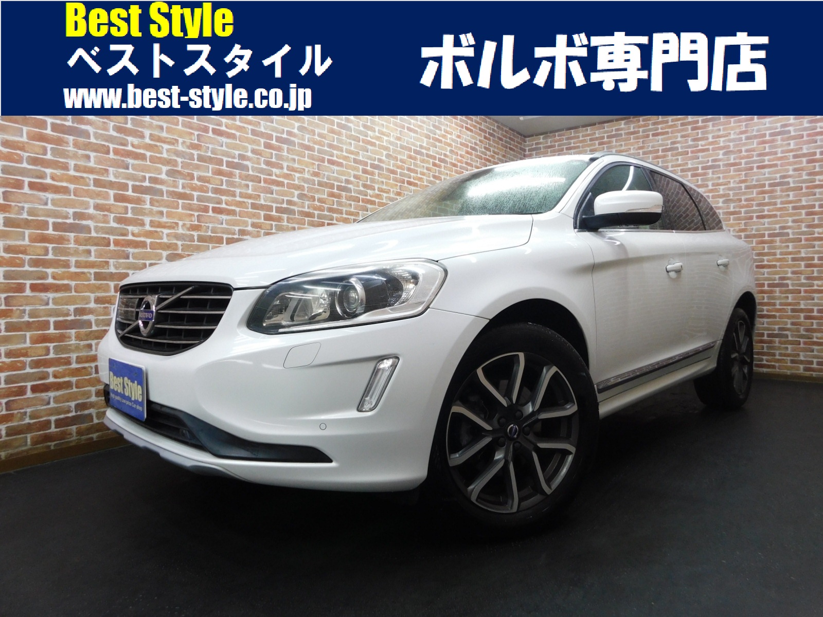 XC60 2017/H29