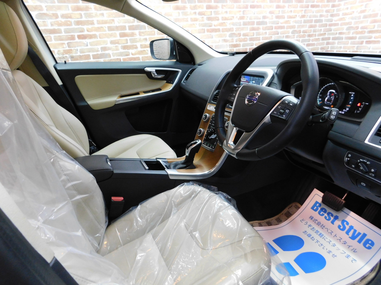 XC60 2017/H29