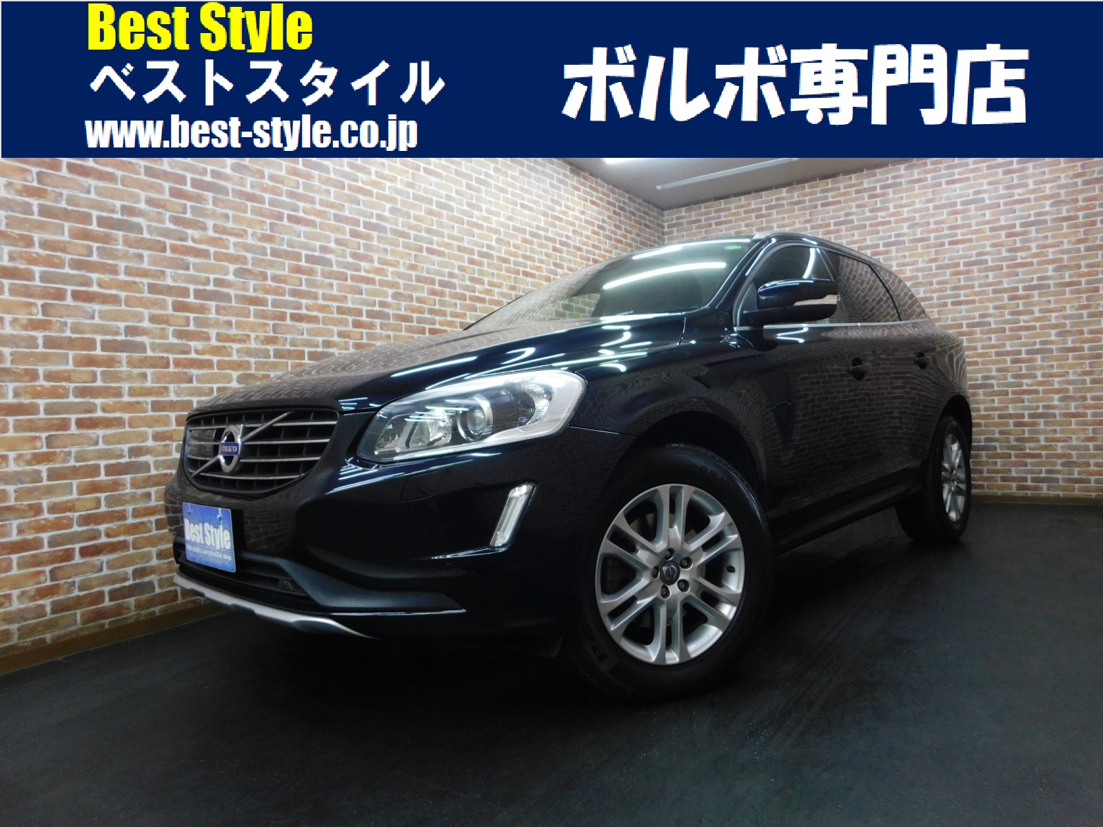 XC60 2015/H27