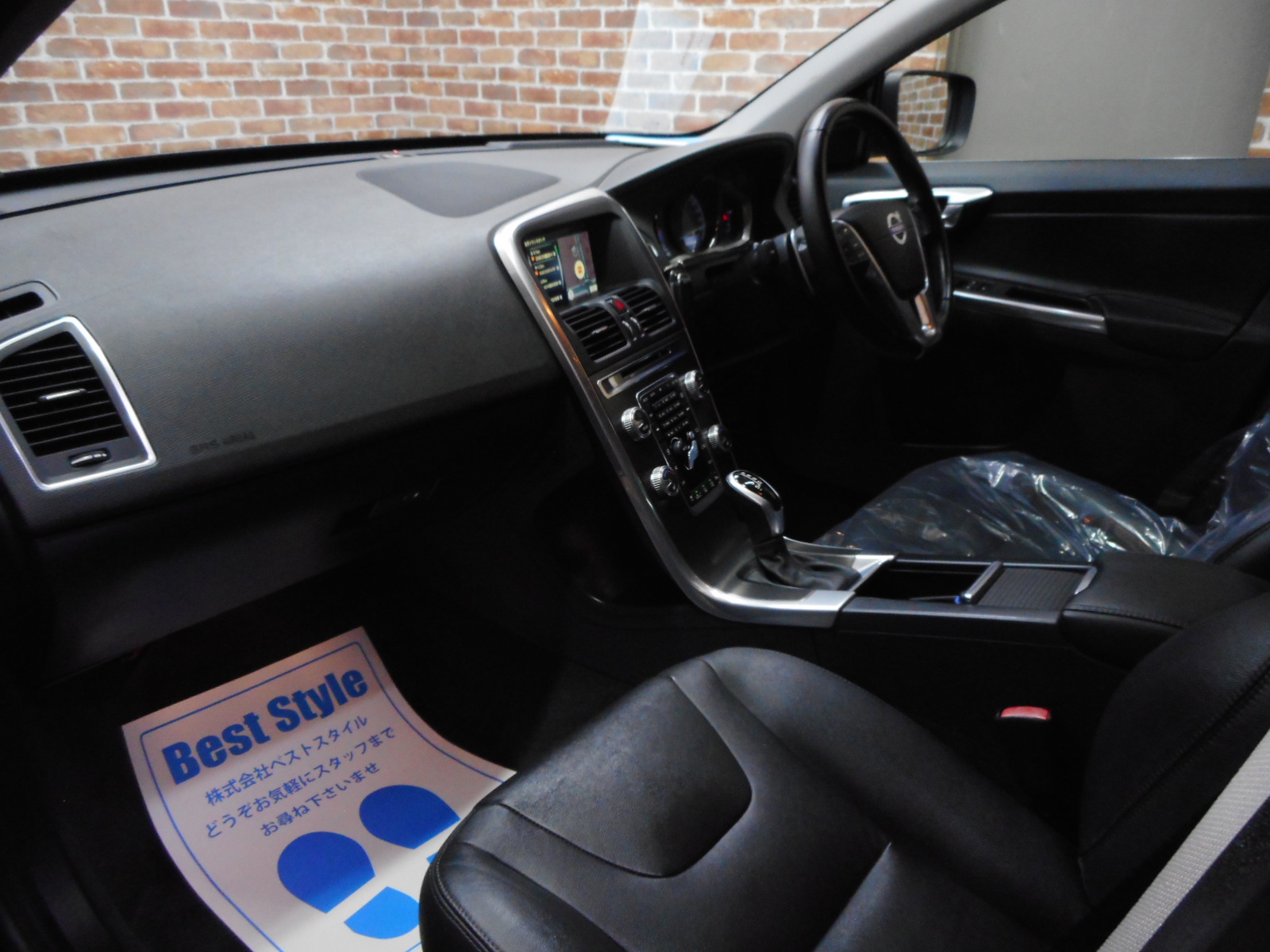 XC60 2015/H27