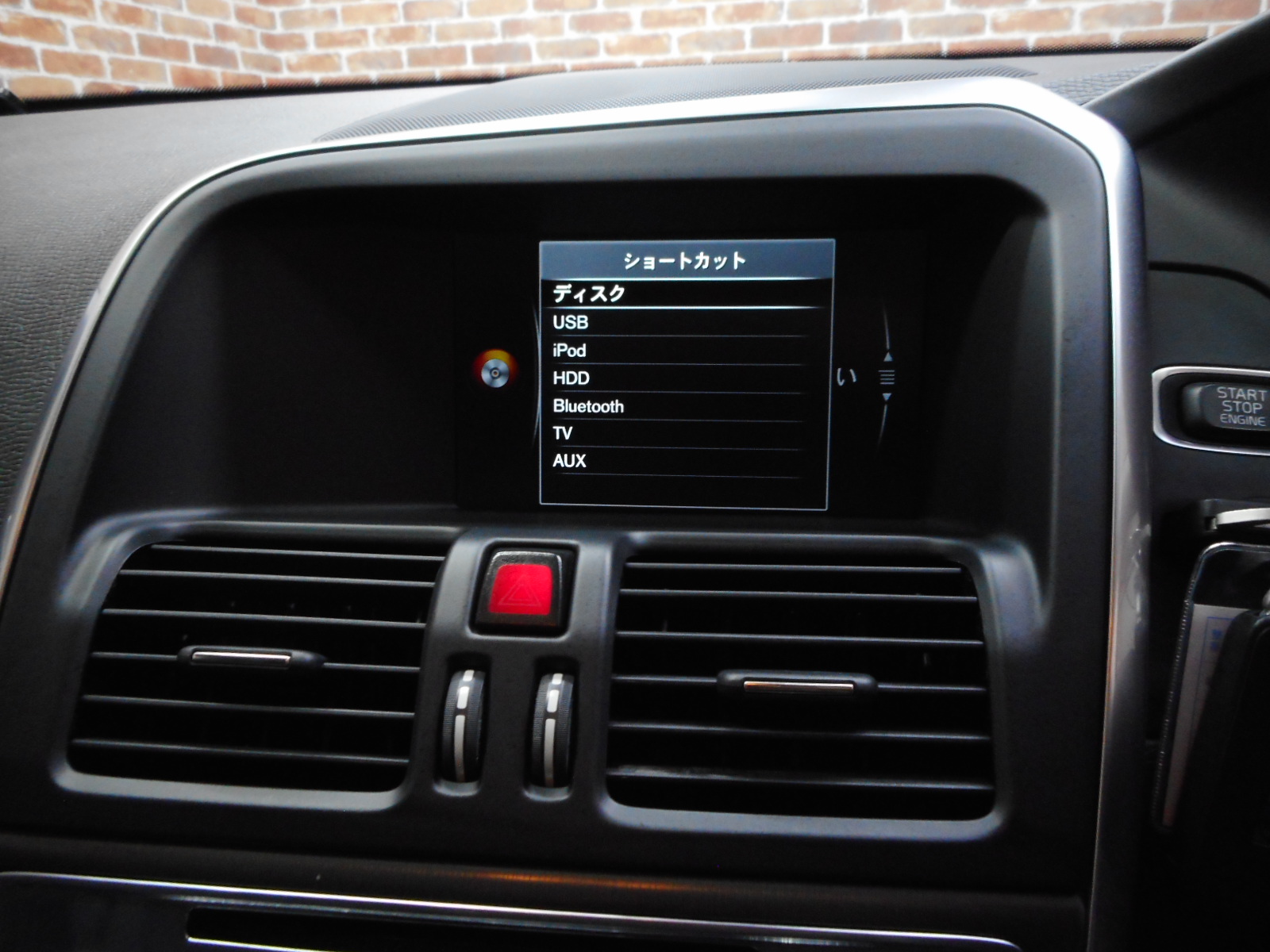 XC60 2015/H27