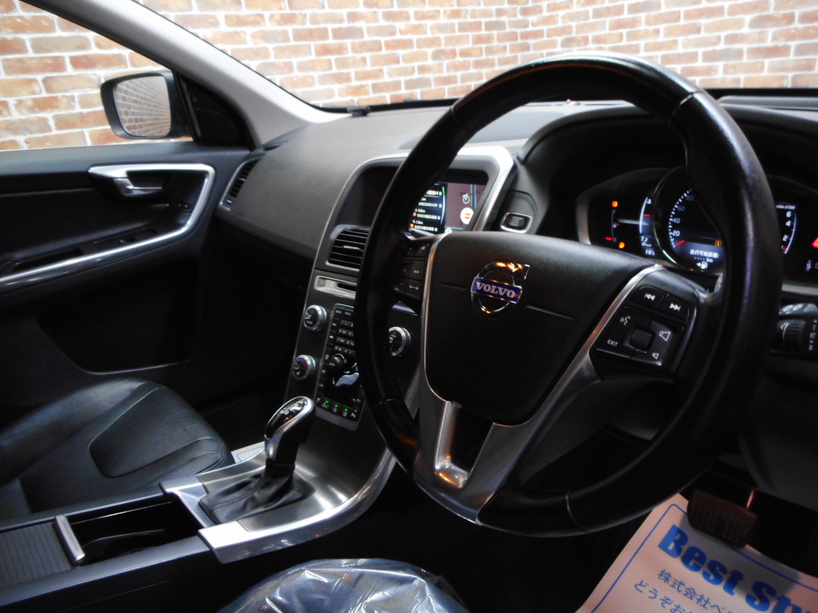XC60 2015/H27