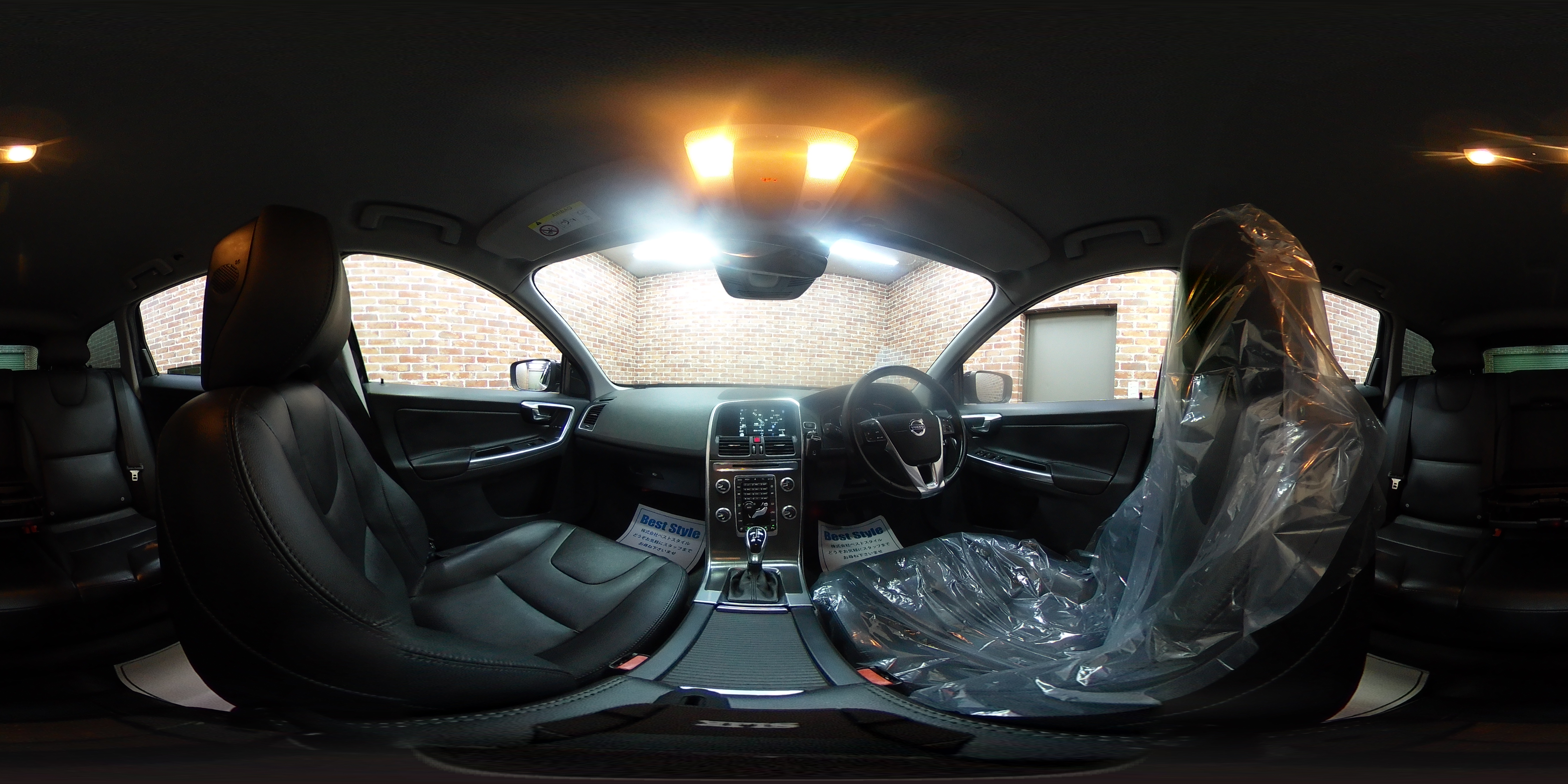 XC60 2015/H27