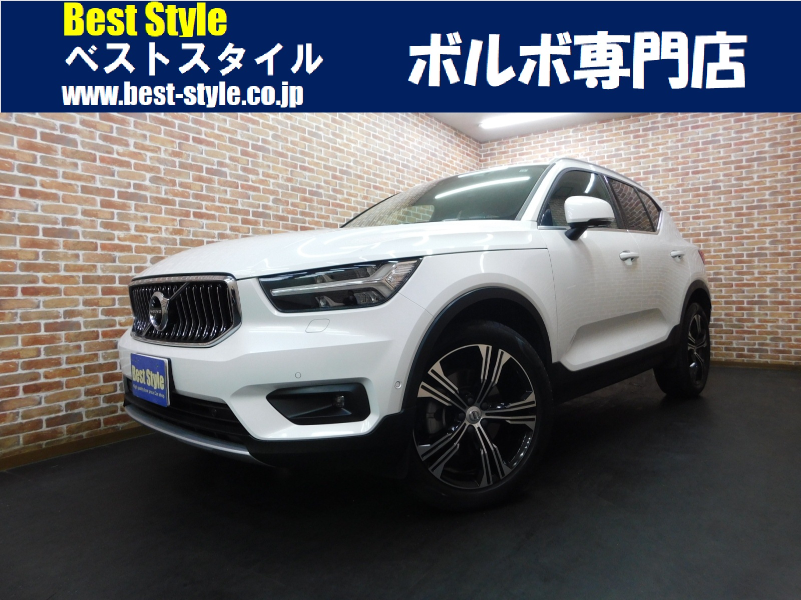 XC40 2019/R01