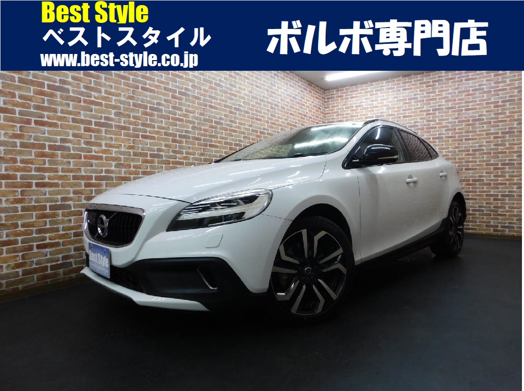 V40クロスカントリー 2018/H30