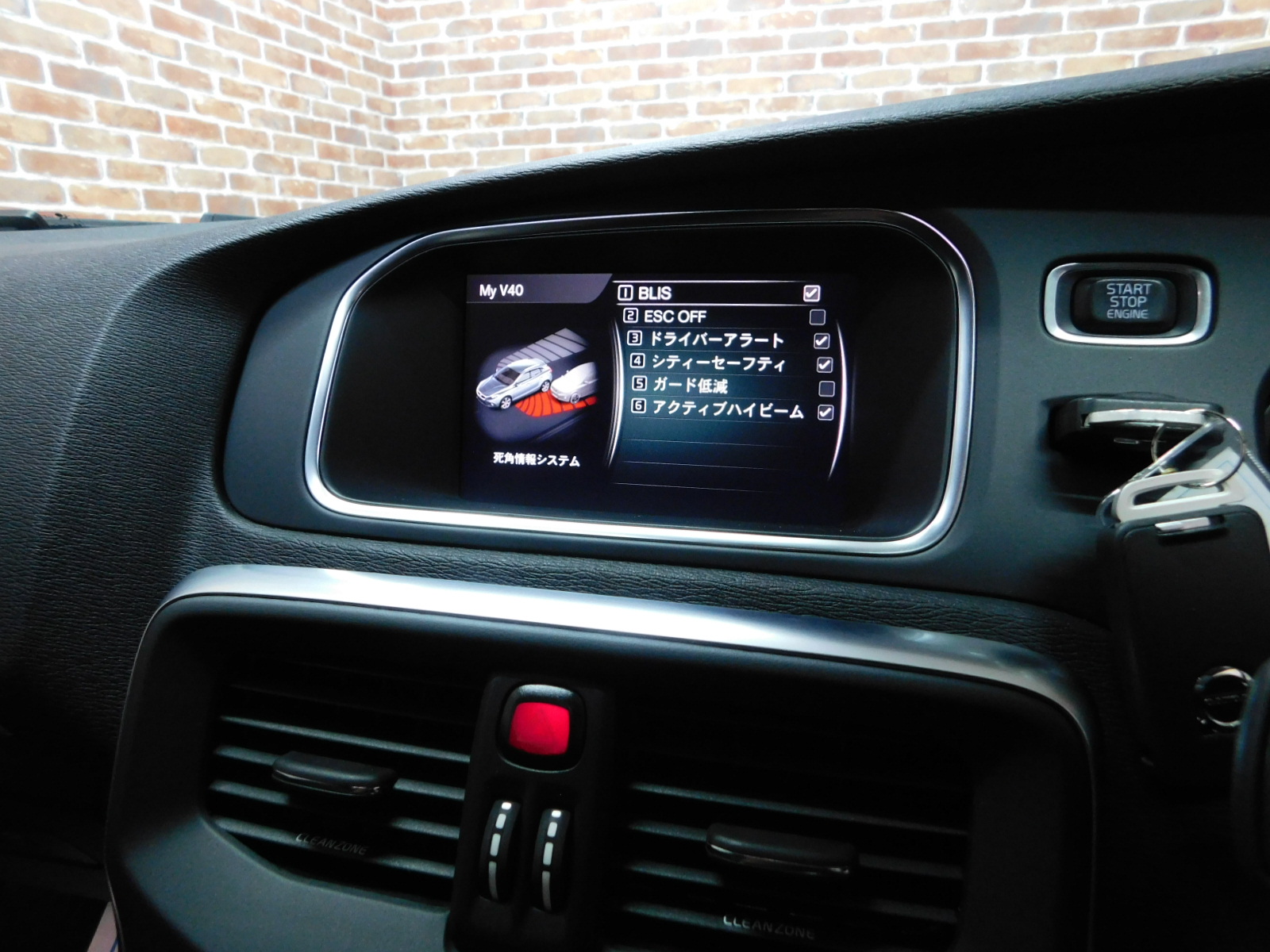 V40クロスカントリー 2018/H30