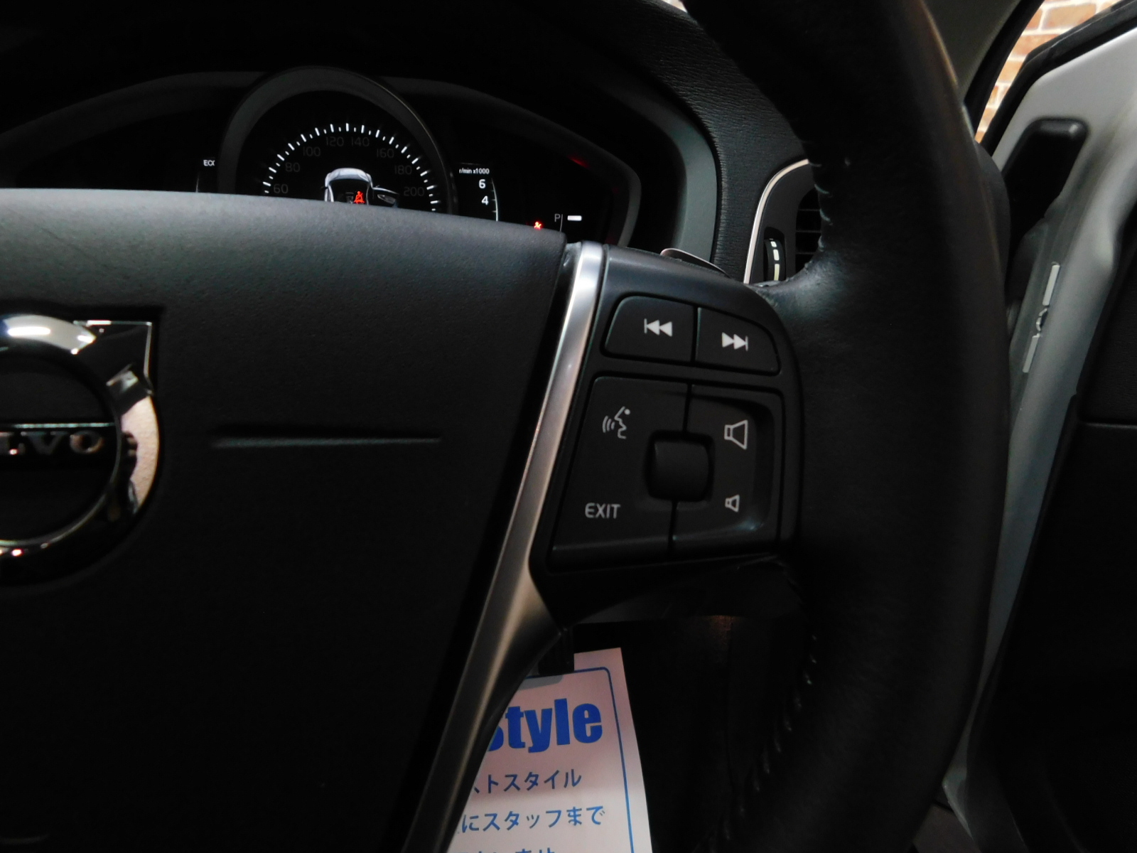V40クロスカントリー 2018/H30