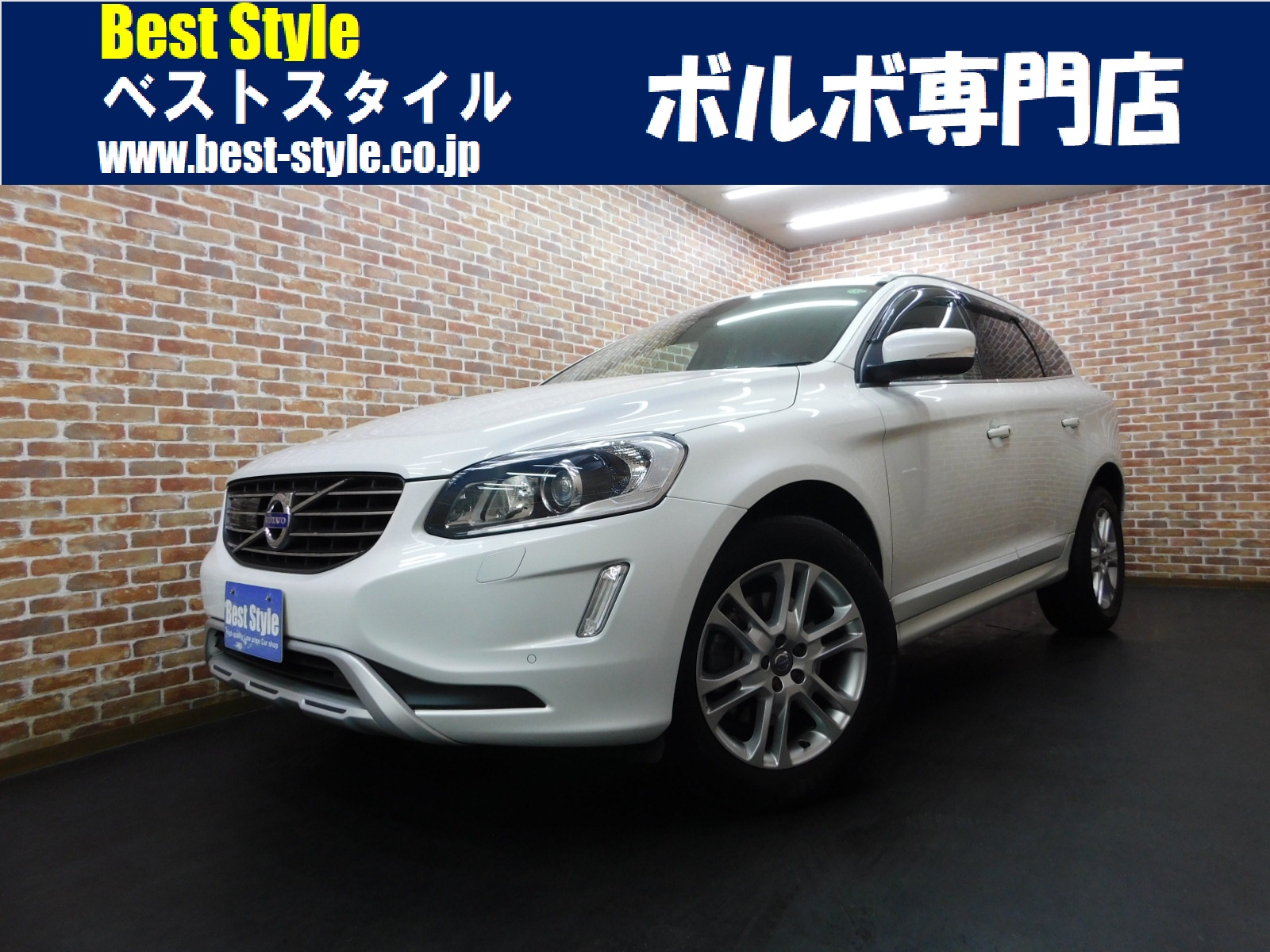 XC60 2015/H27