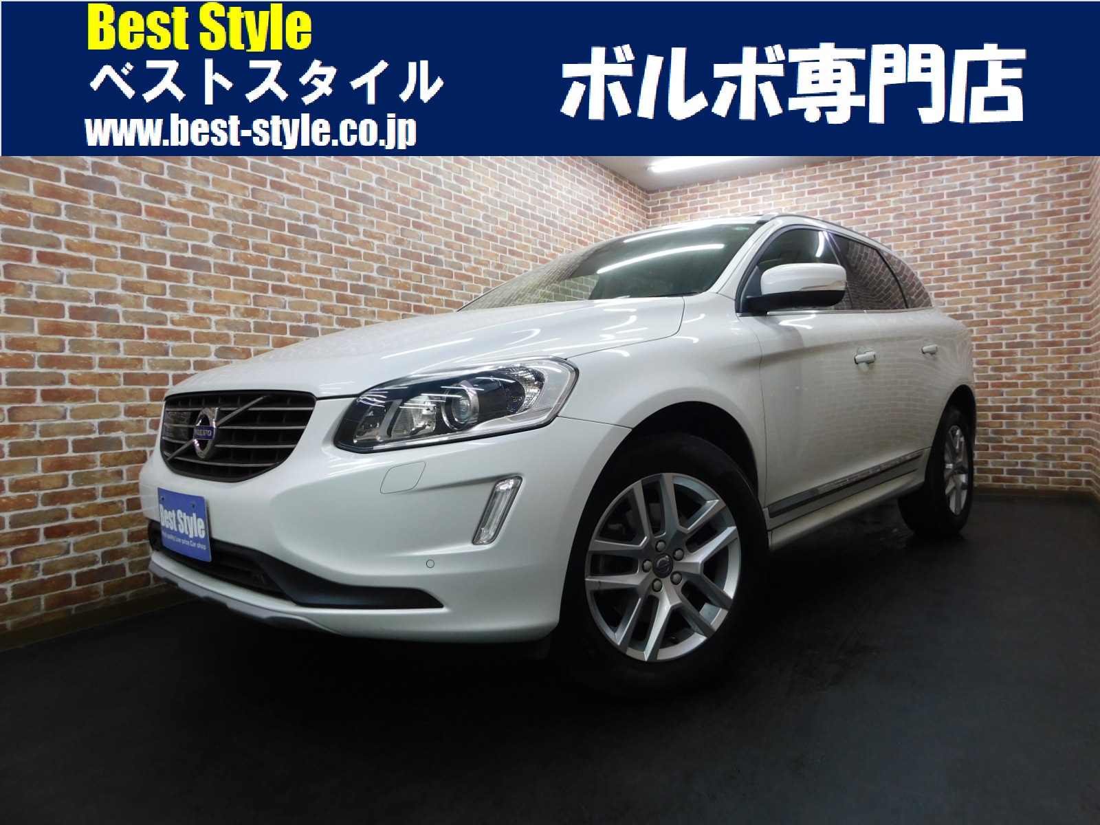 XC60 2017/H29
