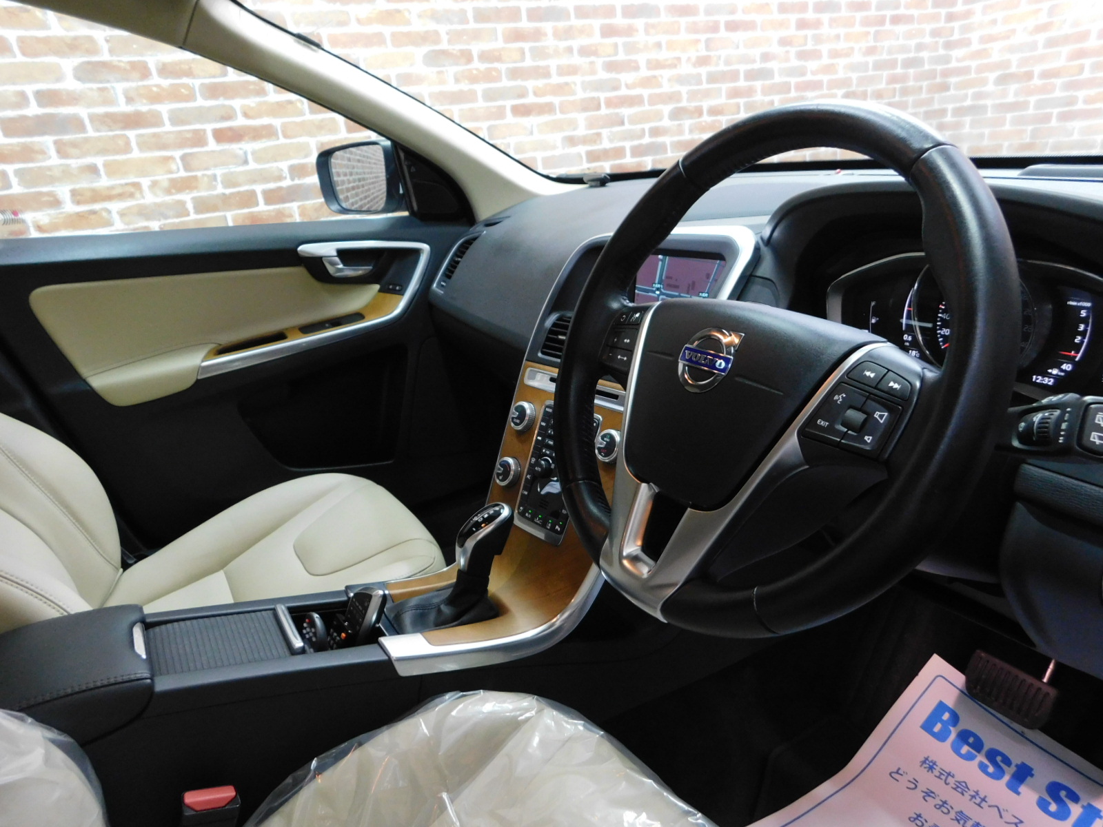 XC60 2017/H29