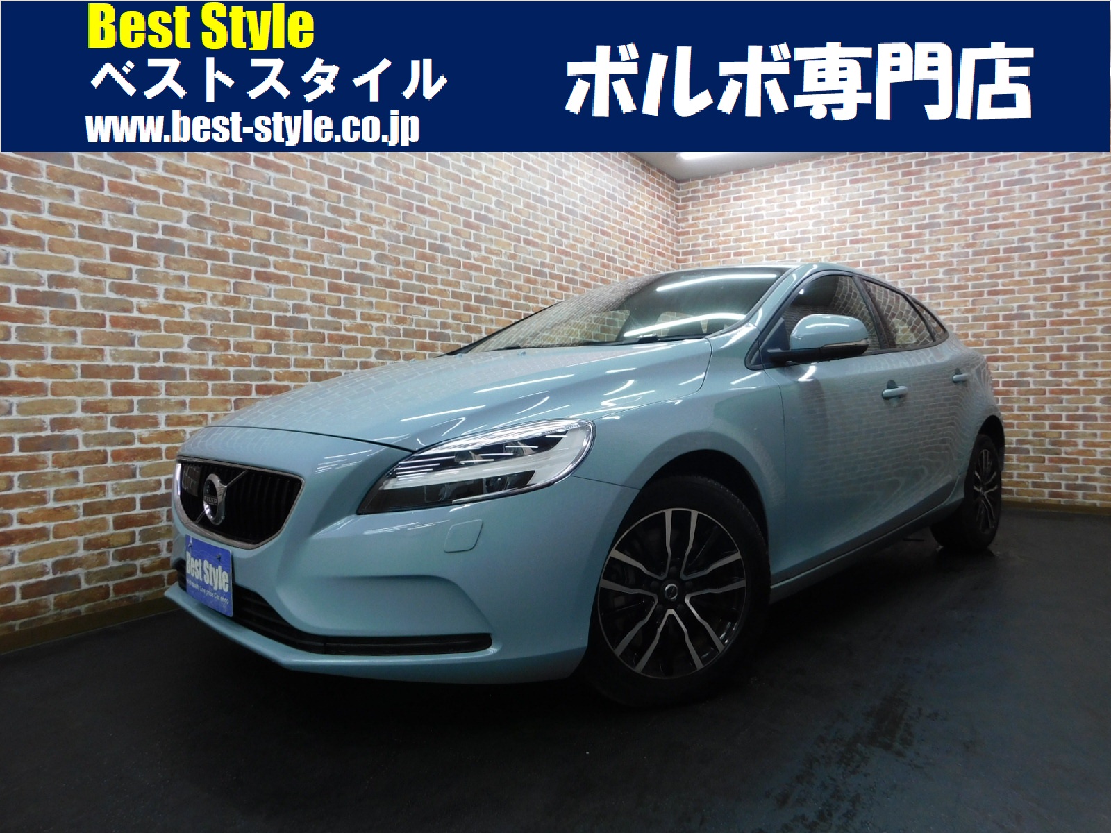 V40 2018/H30