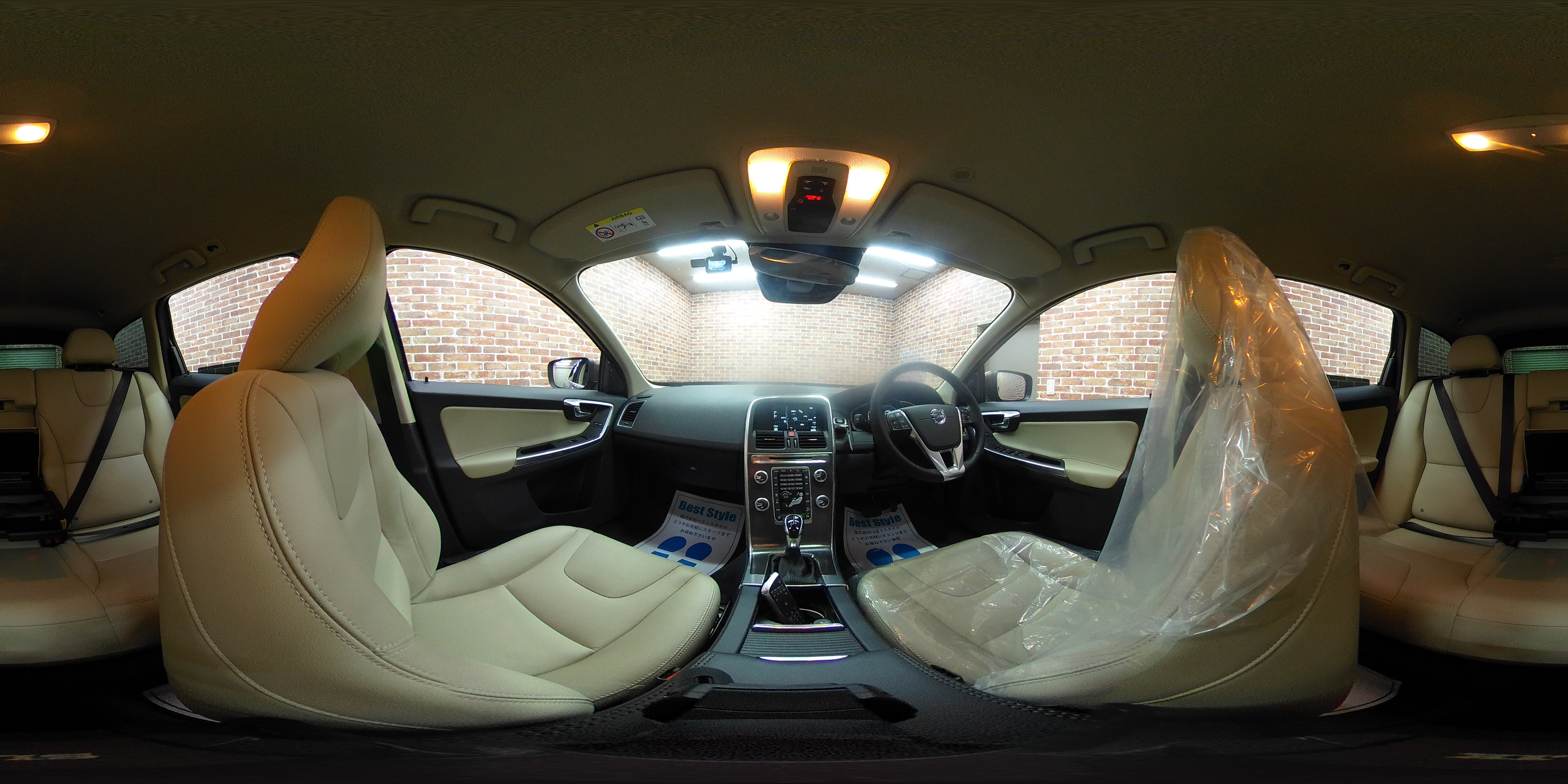XC60 2016/H28