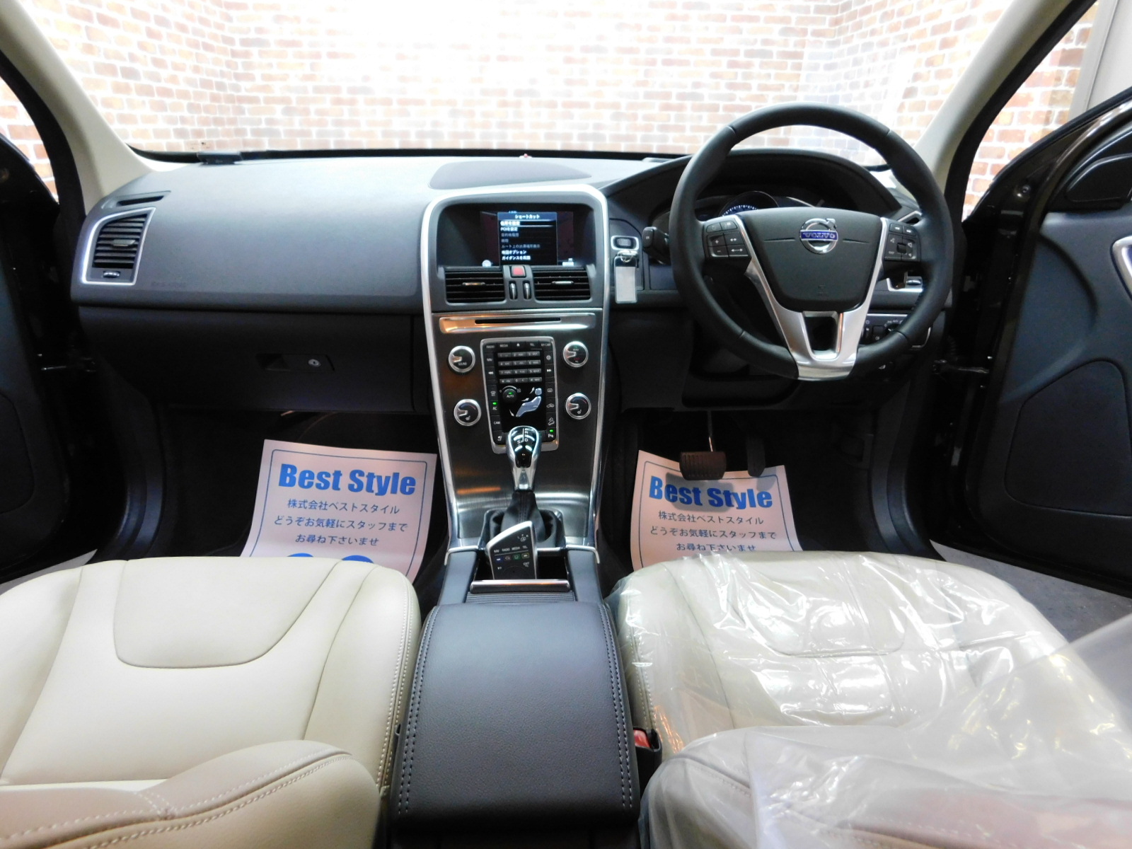 XC60 2016/H28