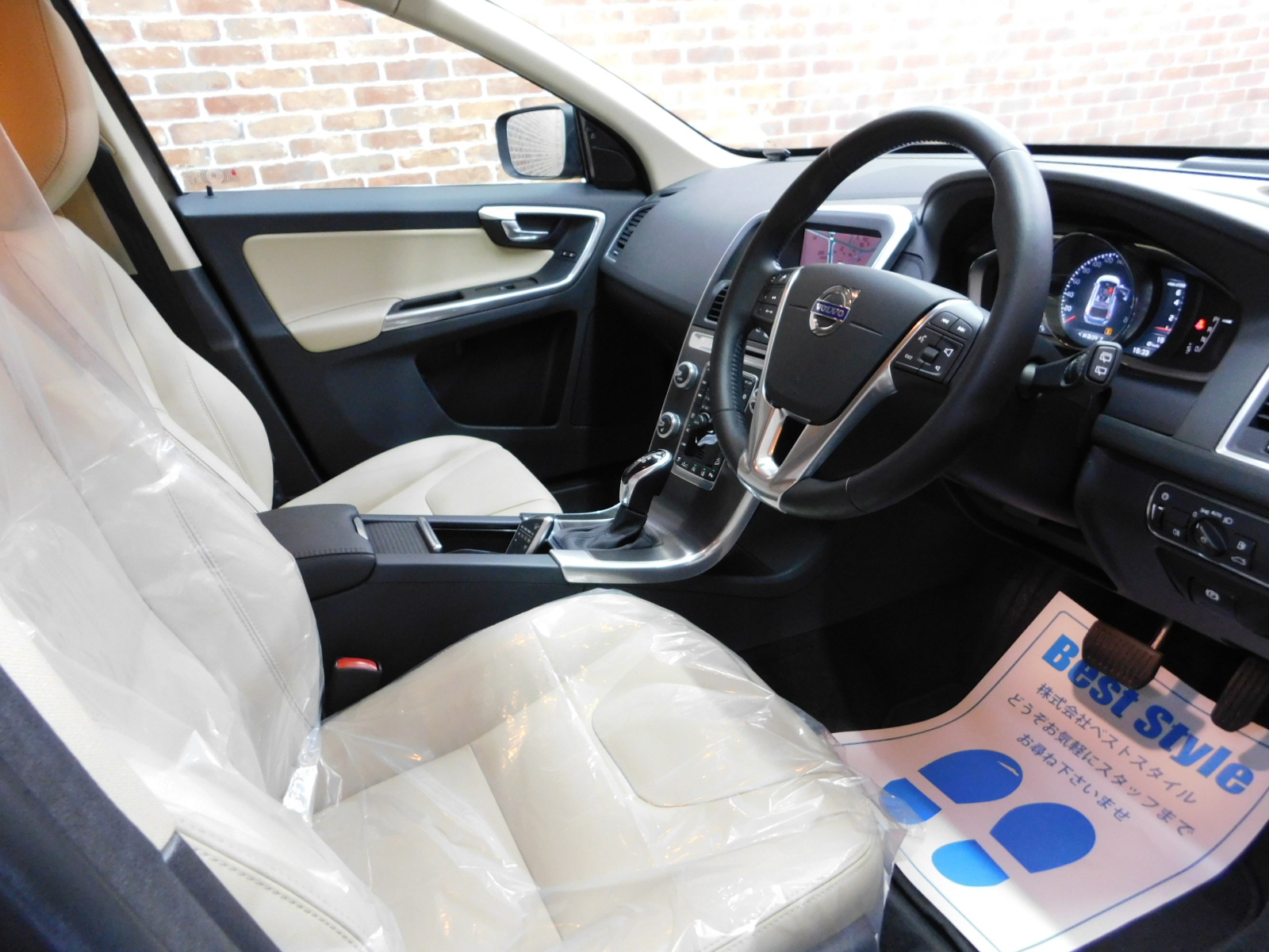 XC60 2016/H28