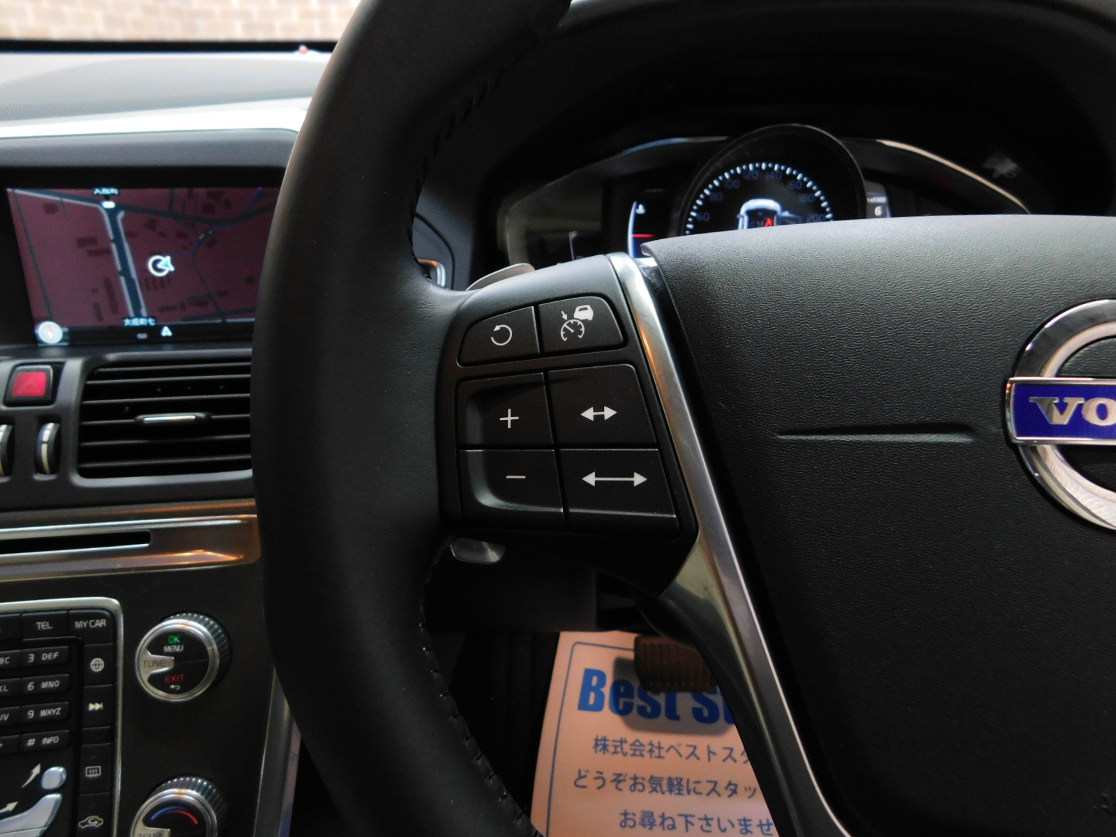XC60 2016/H28