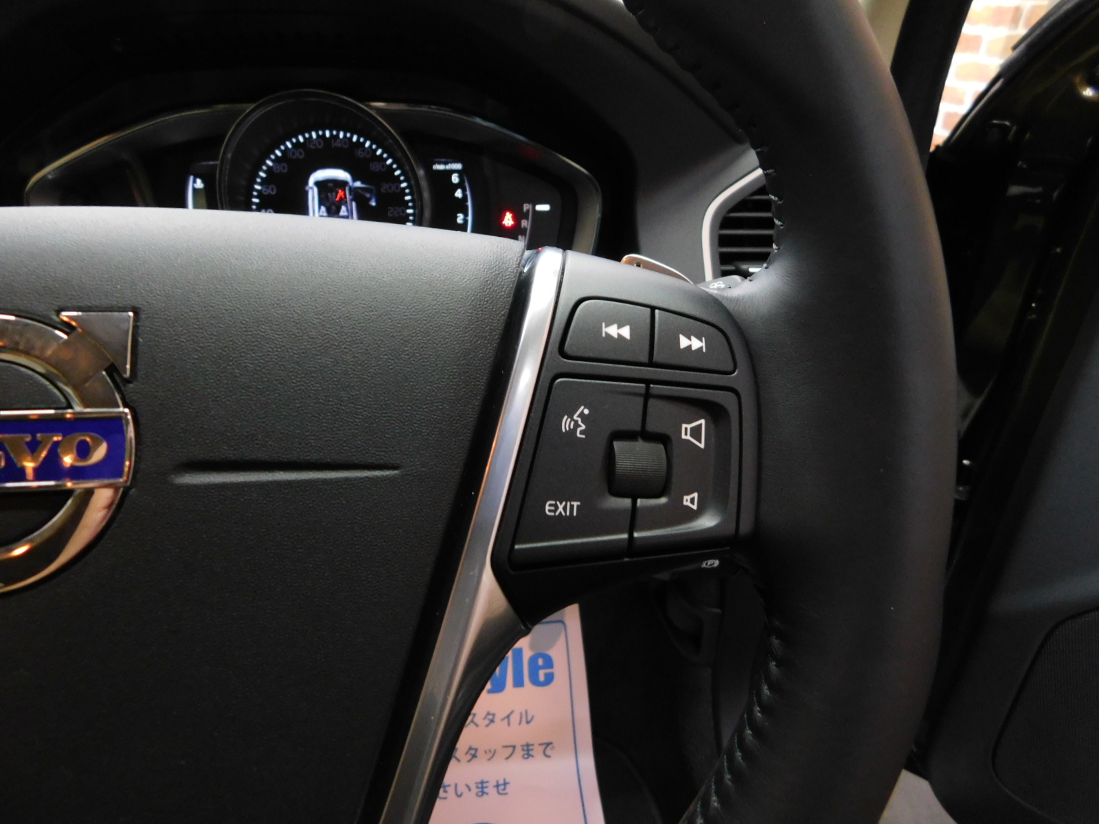 XC60 2016/H28