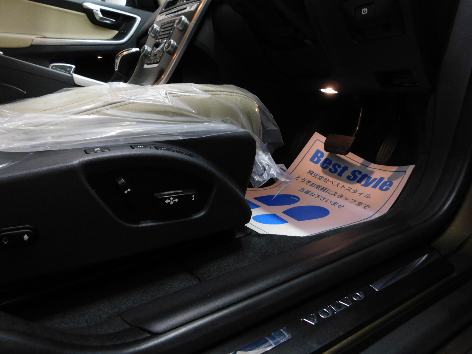 XC60 2016/H28