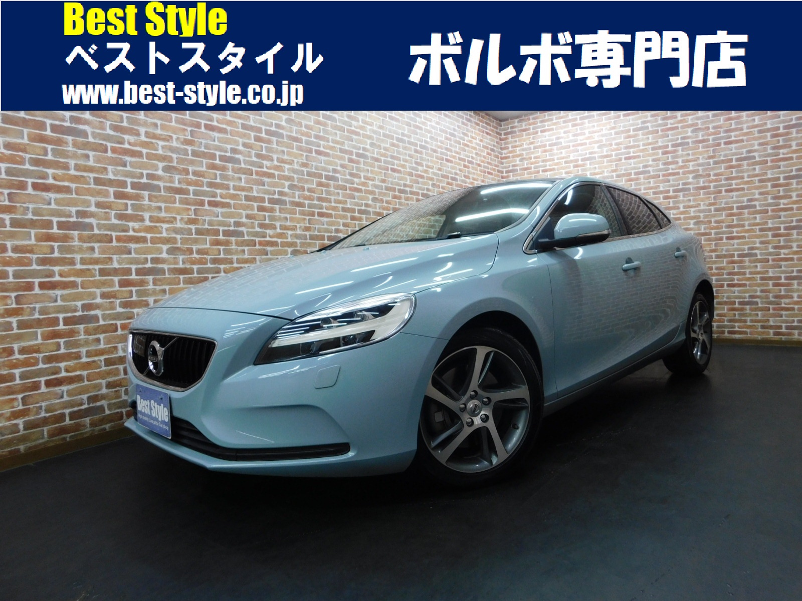 V40 2017/H29