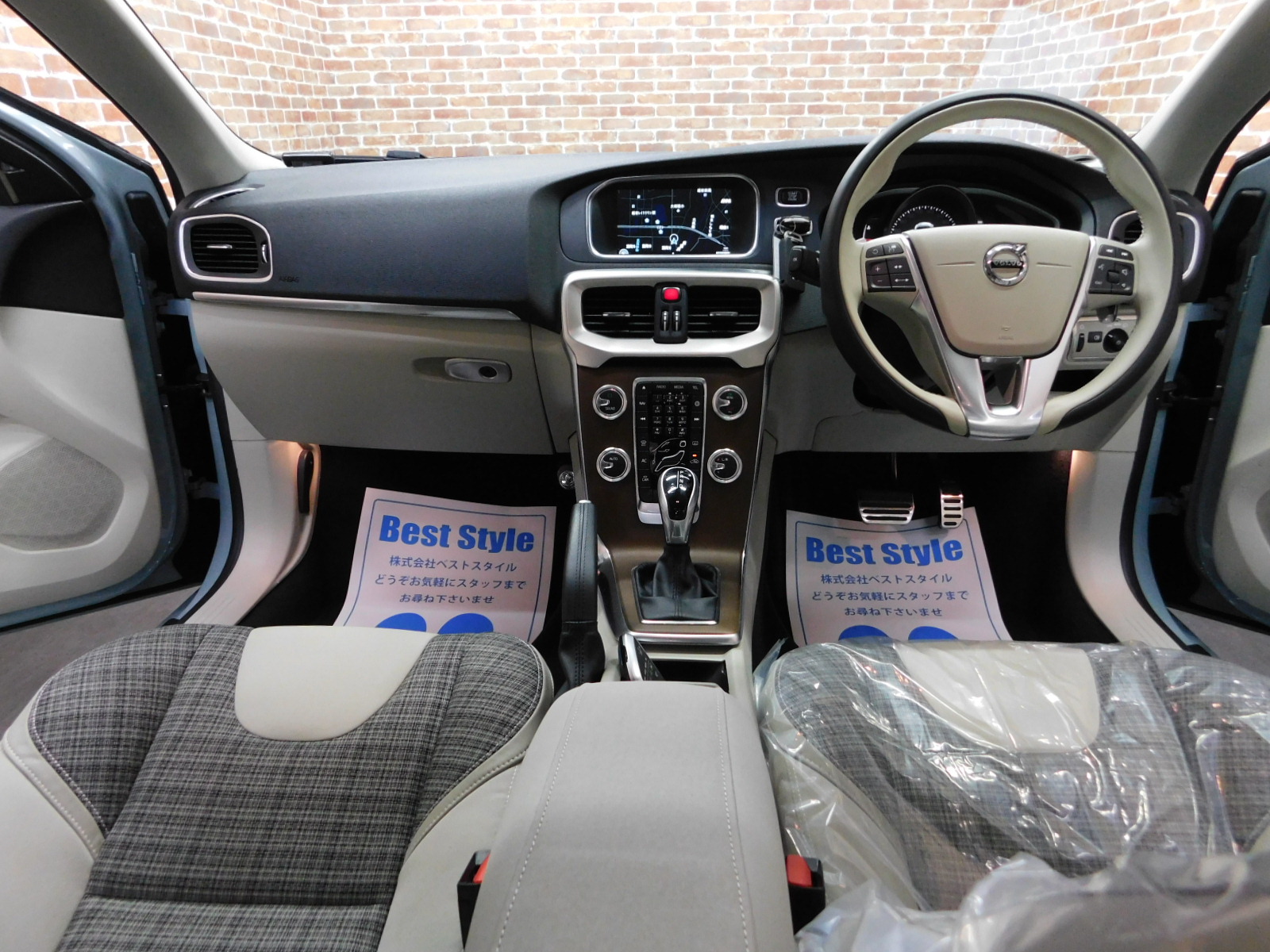 V40 2017/H29
