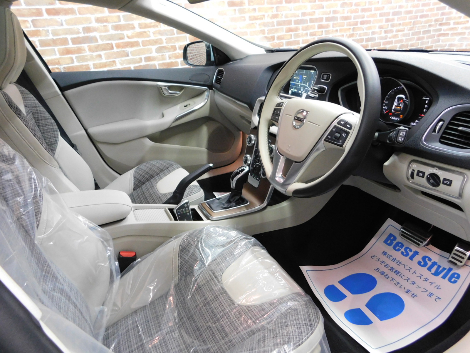 V40 2017/H29