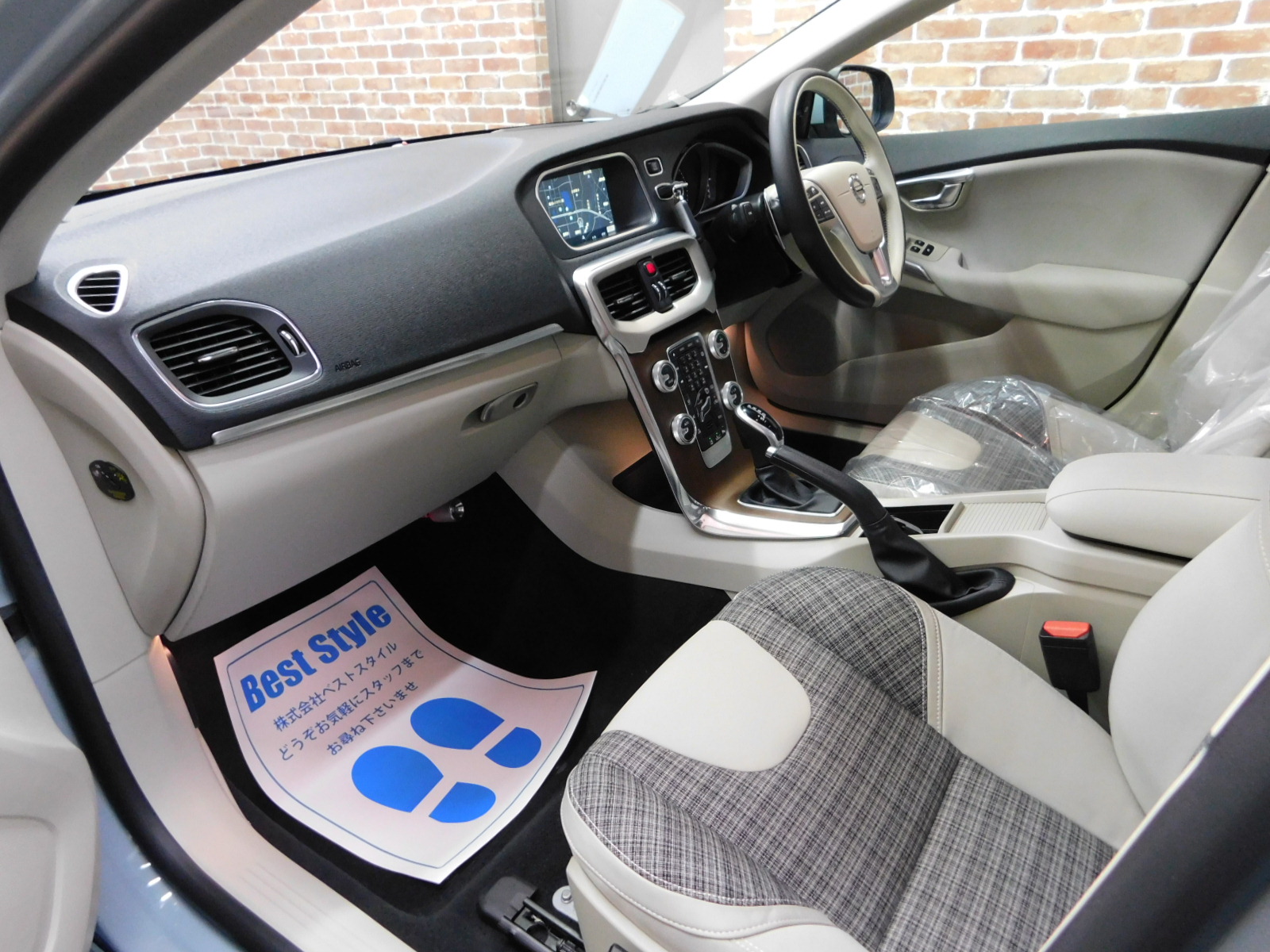 V40 2017/H29