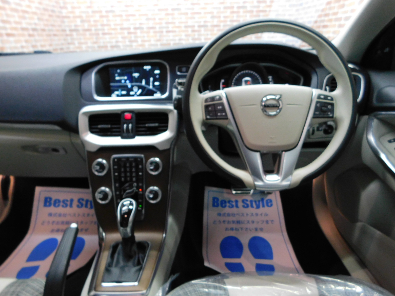 V40 2017/H29