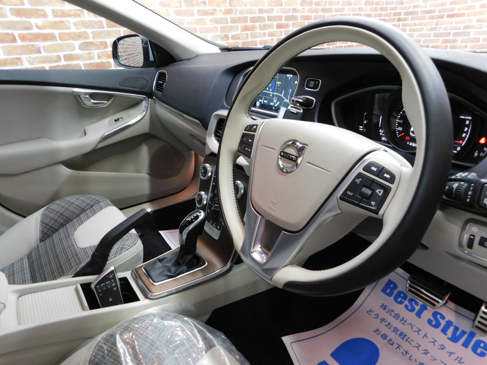 V40 2017/H29