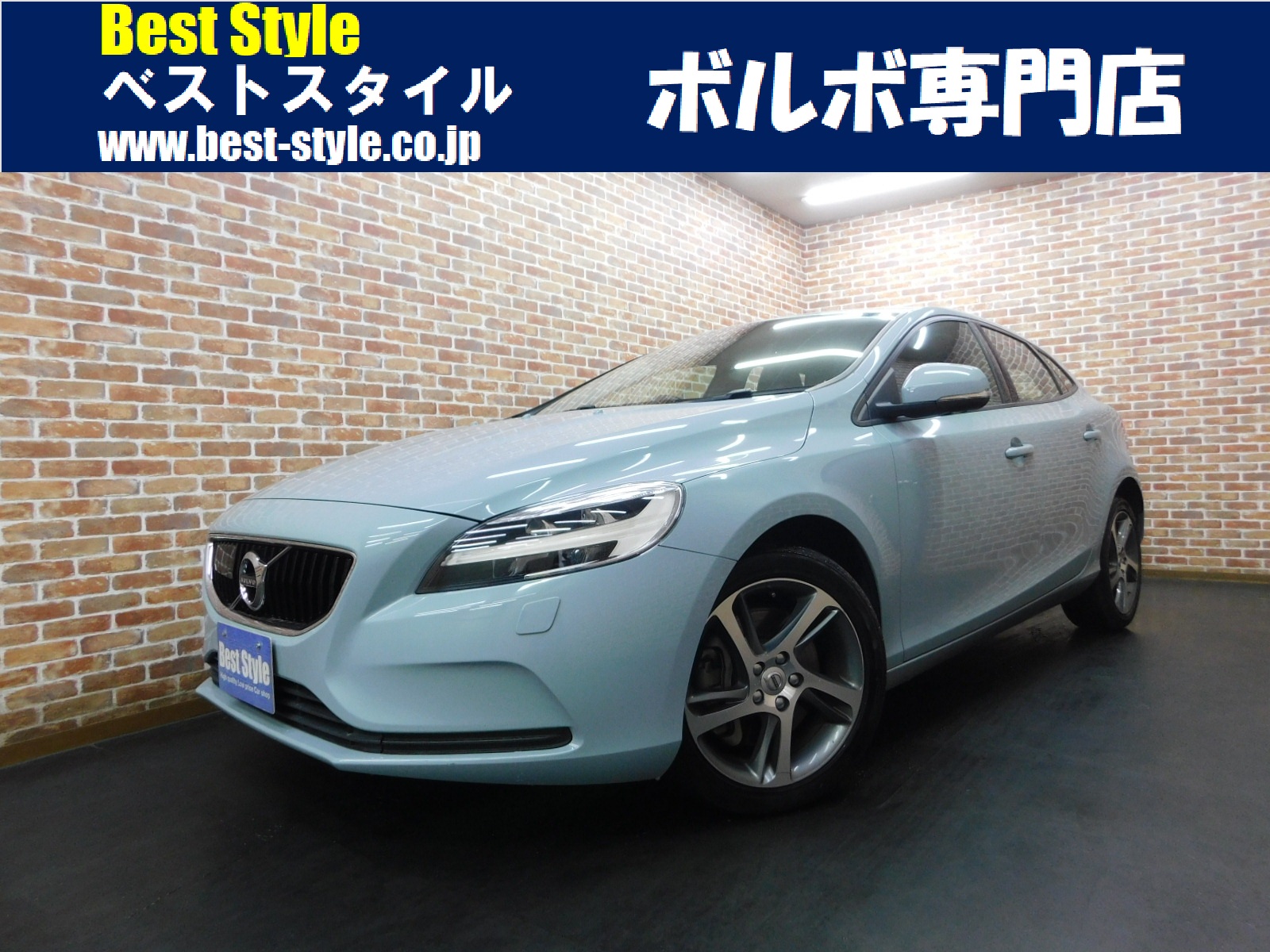 V40 2016/H28