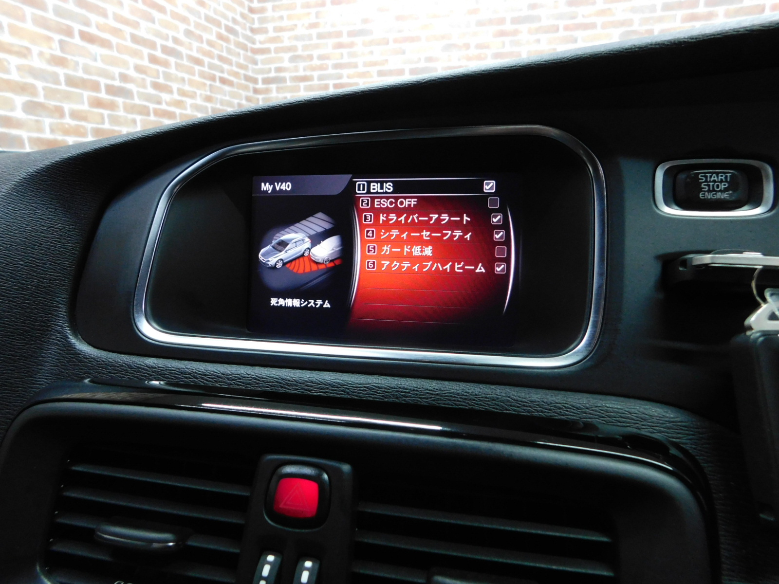V40クロスカントリー 2019/R01