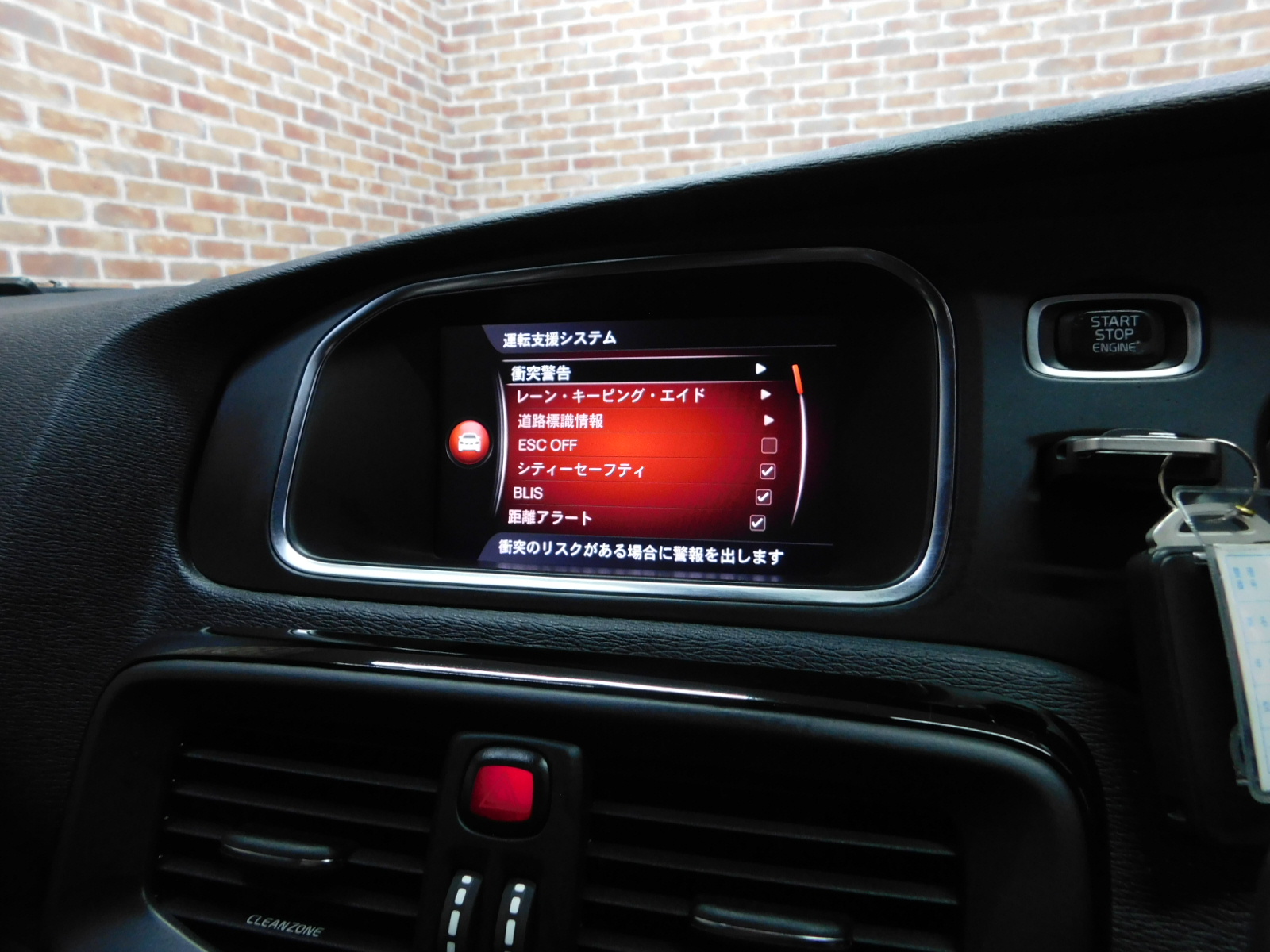 V40クロスカントリー 2019/R01