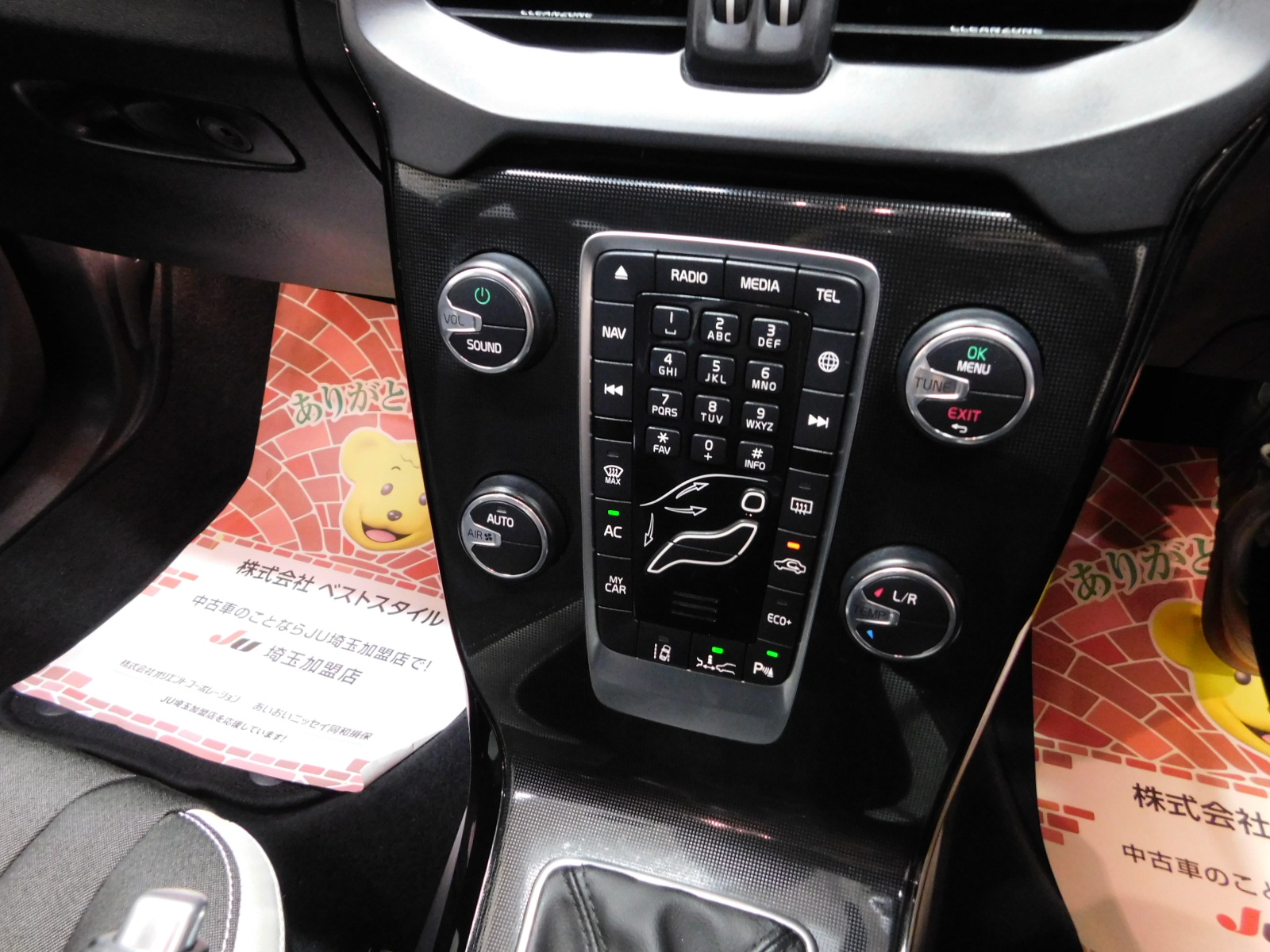 V40クロスカントリー 2019/R01