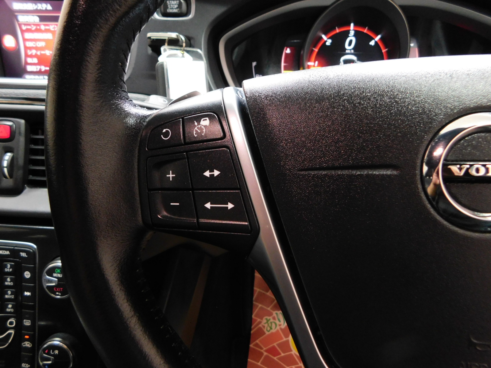 V40クロスカントリー 2019/R01