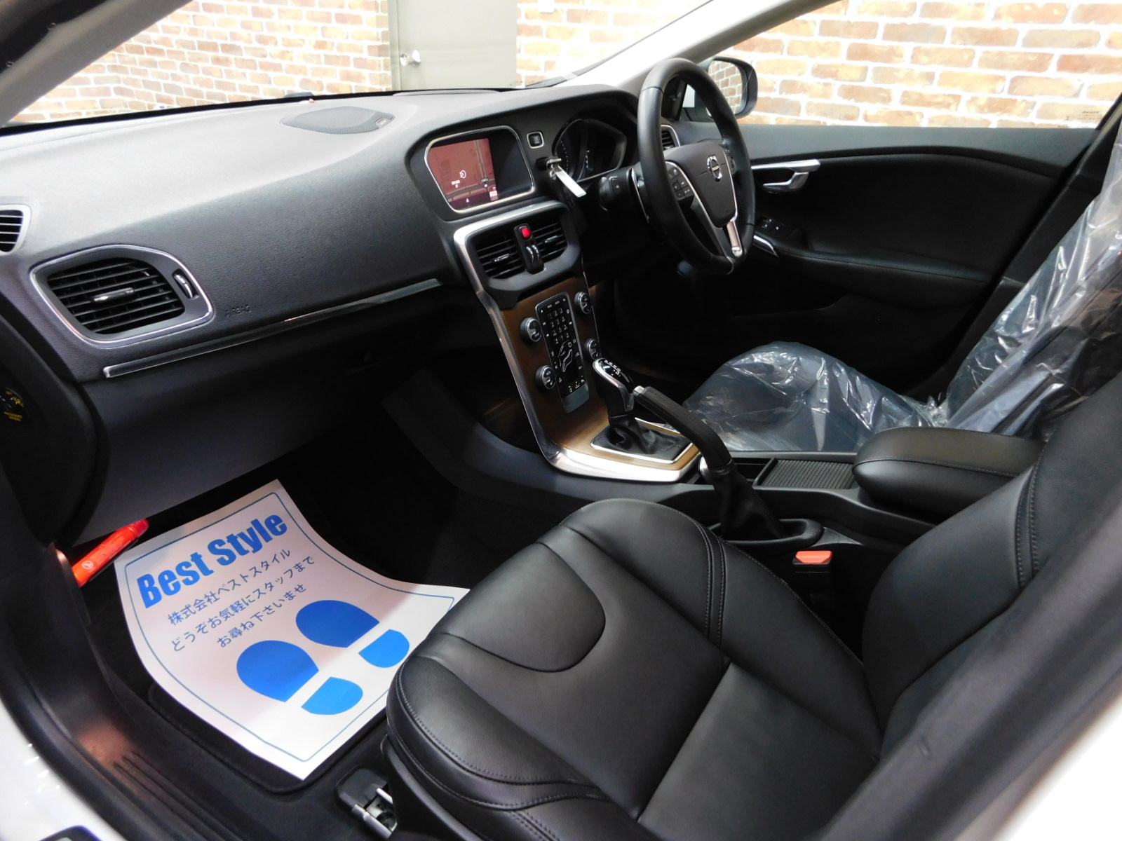 V40 2018/H30