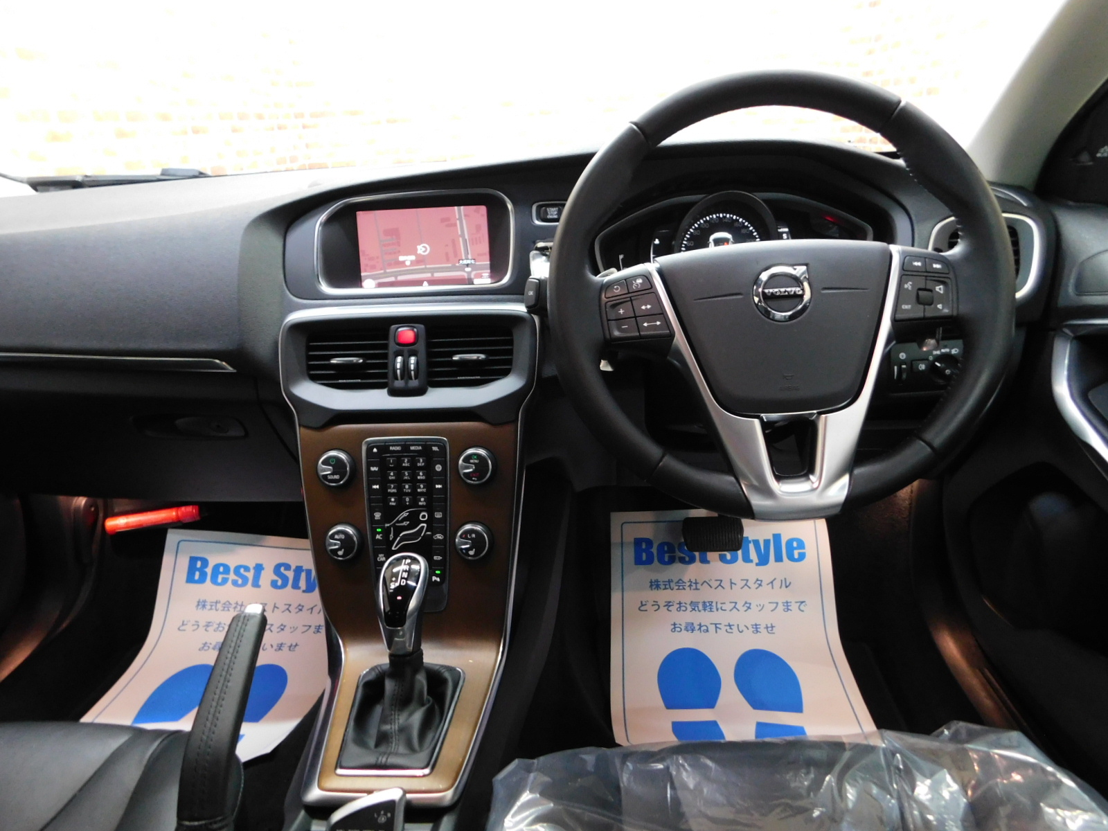 V40 2018/H30