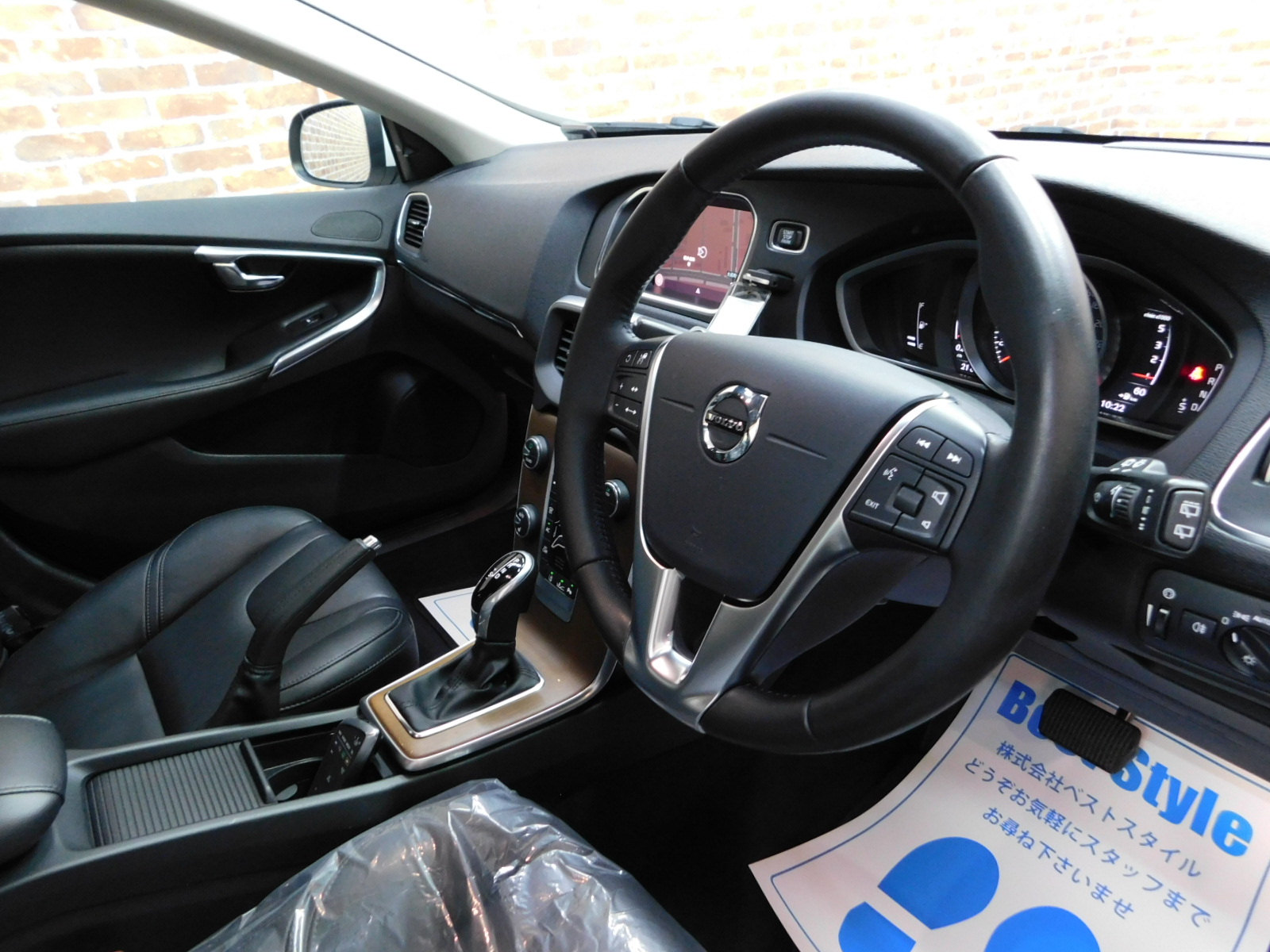 V40 2018/H30