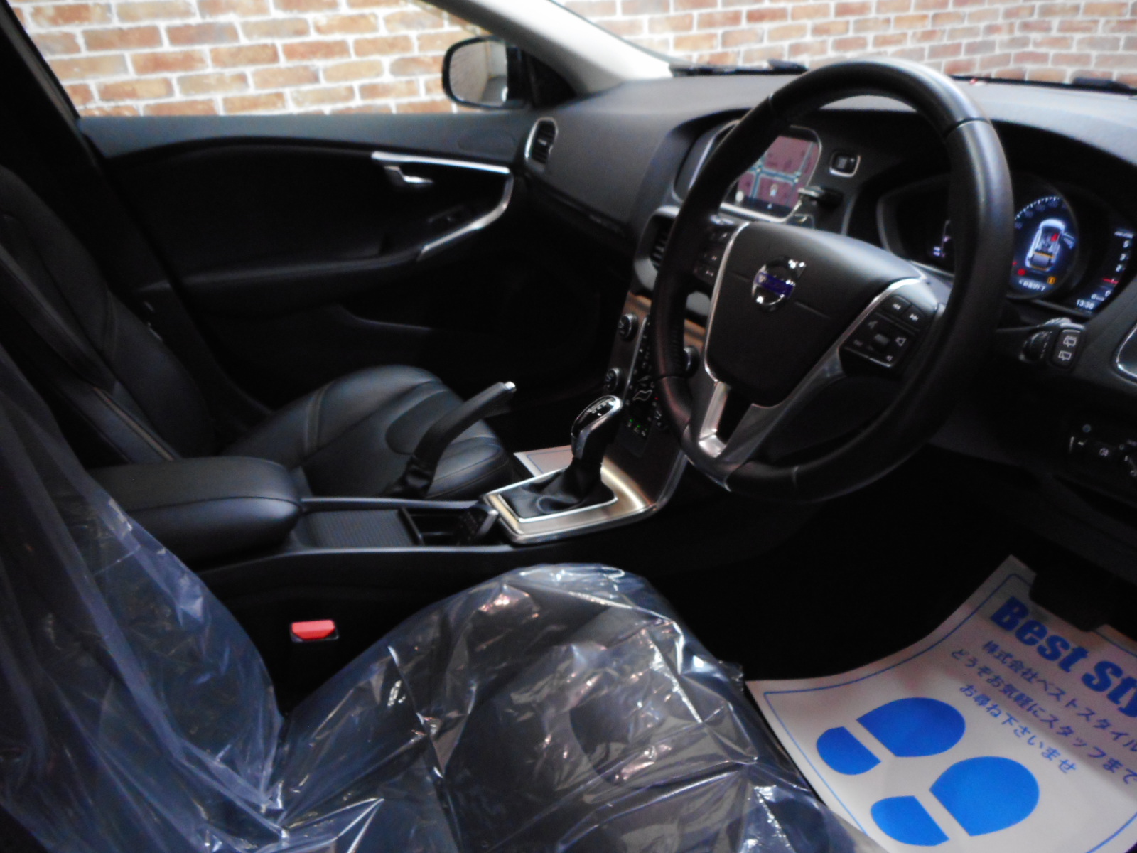 V40クロスカントリー 2015/H27