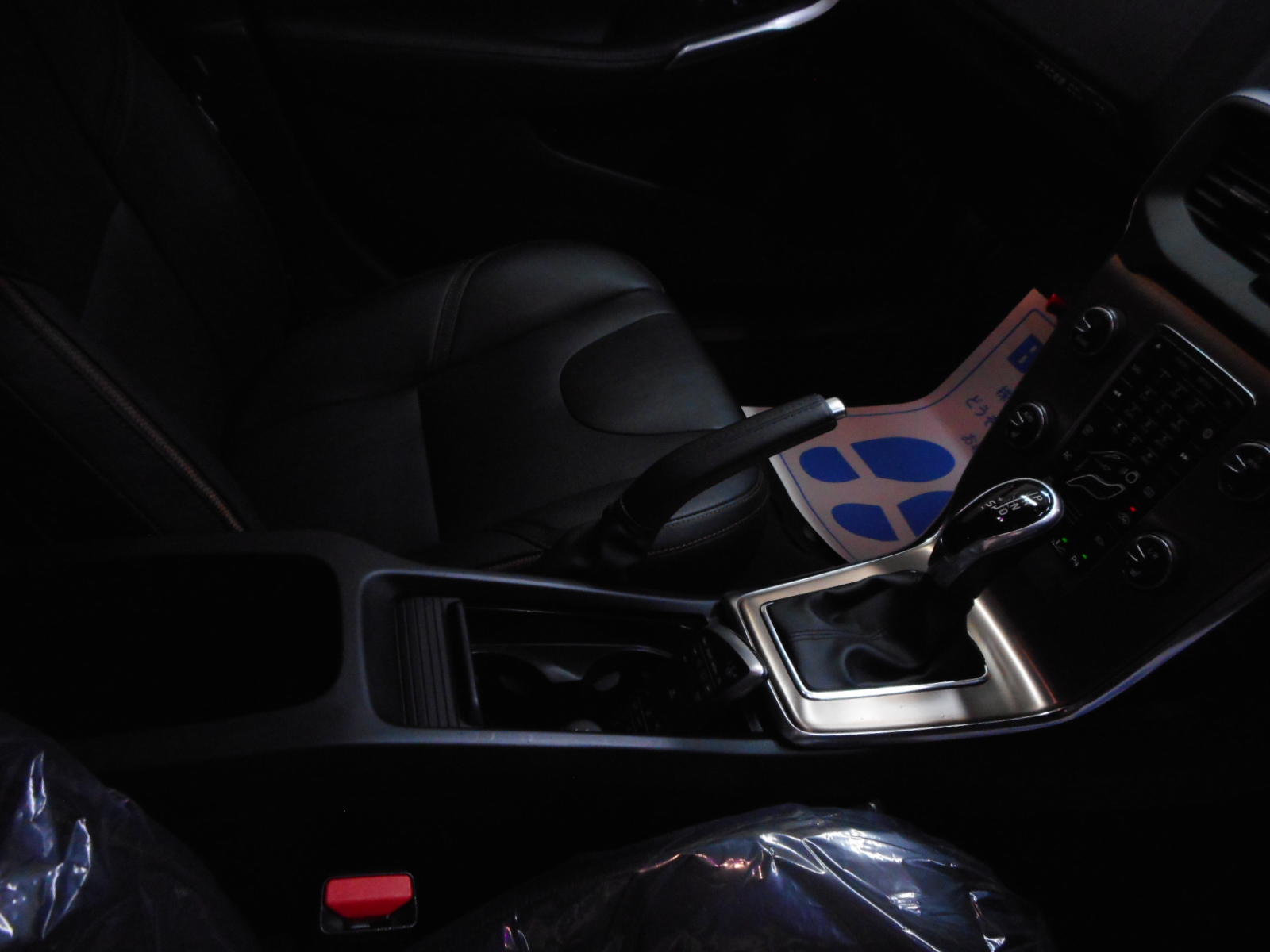 V40クロスカントリー 2015/H27