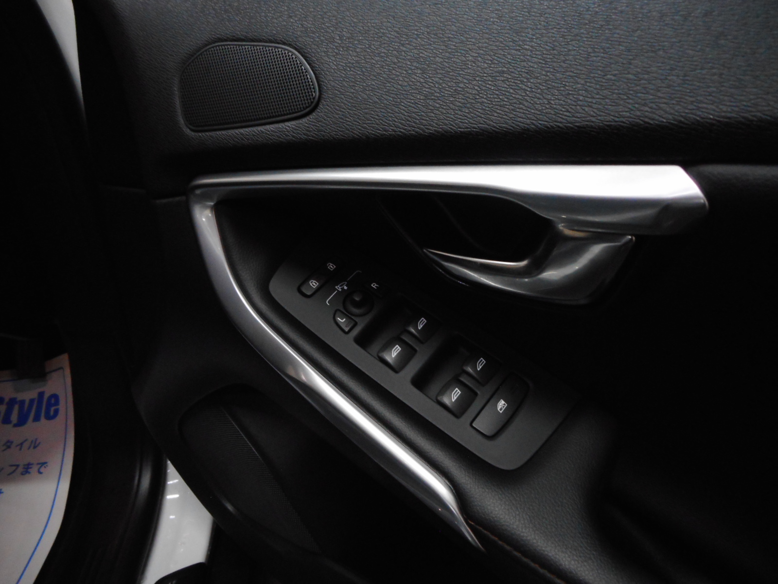V40クロスカントリー 2015/H27