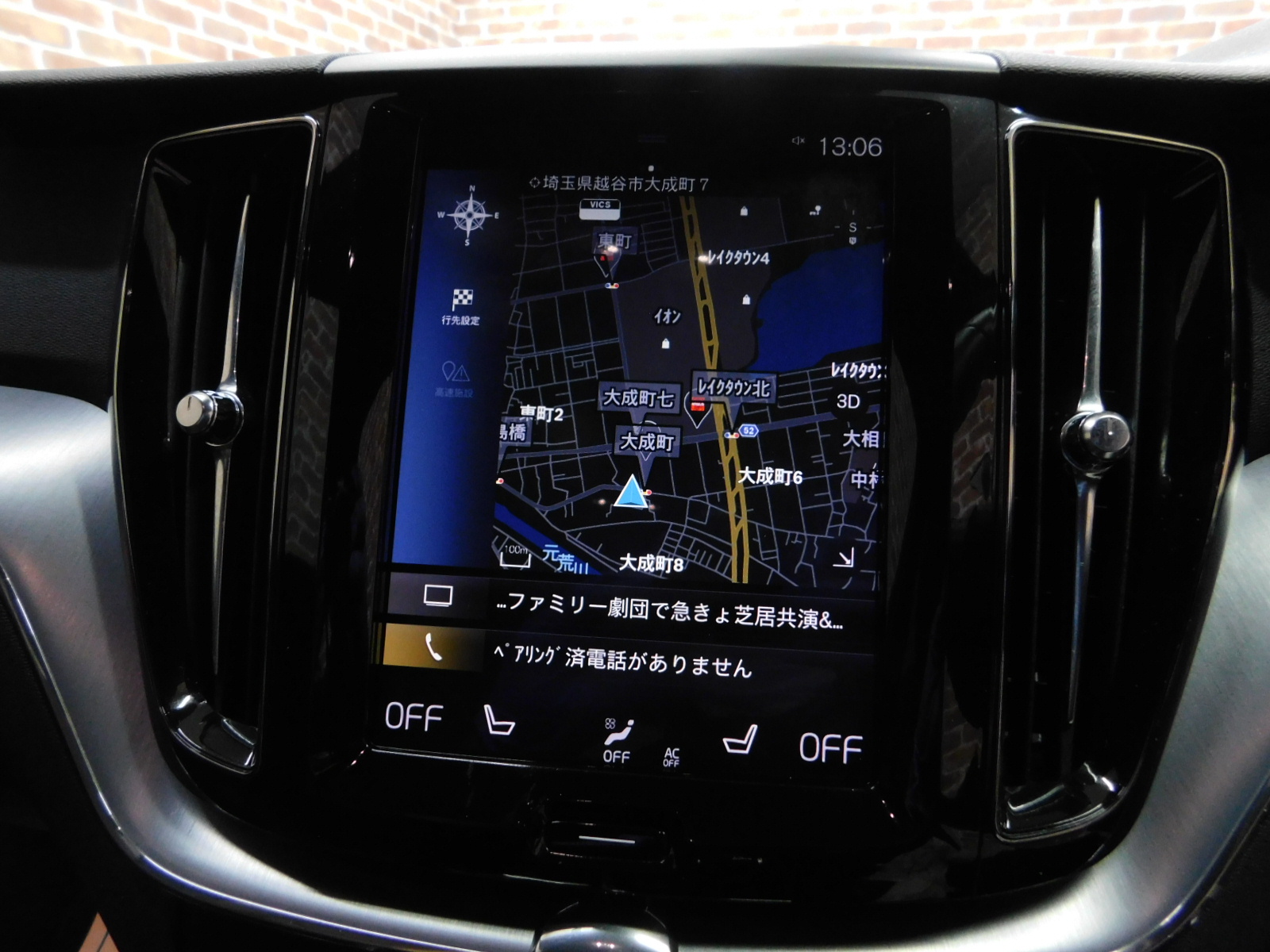 XC60 2018/H30