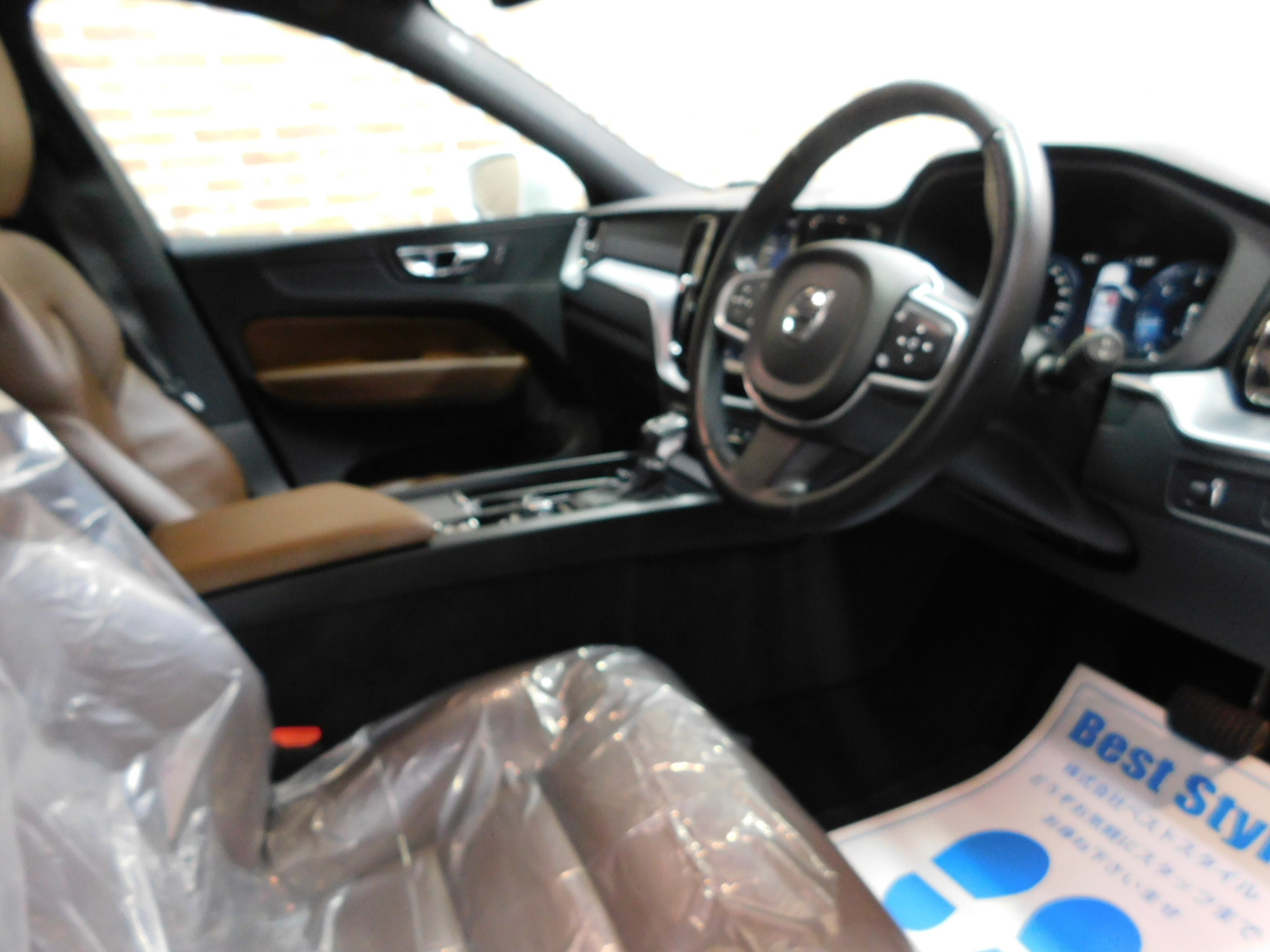 XC60 2018/H30