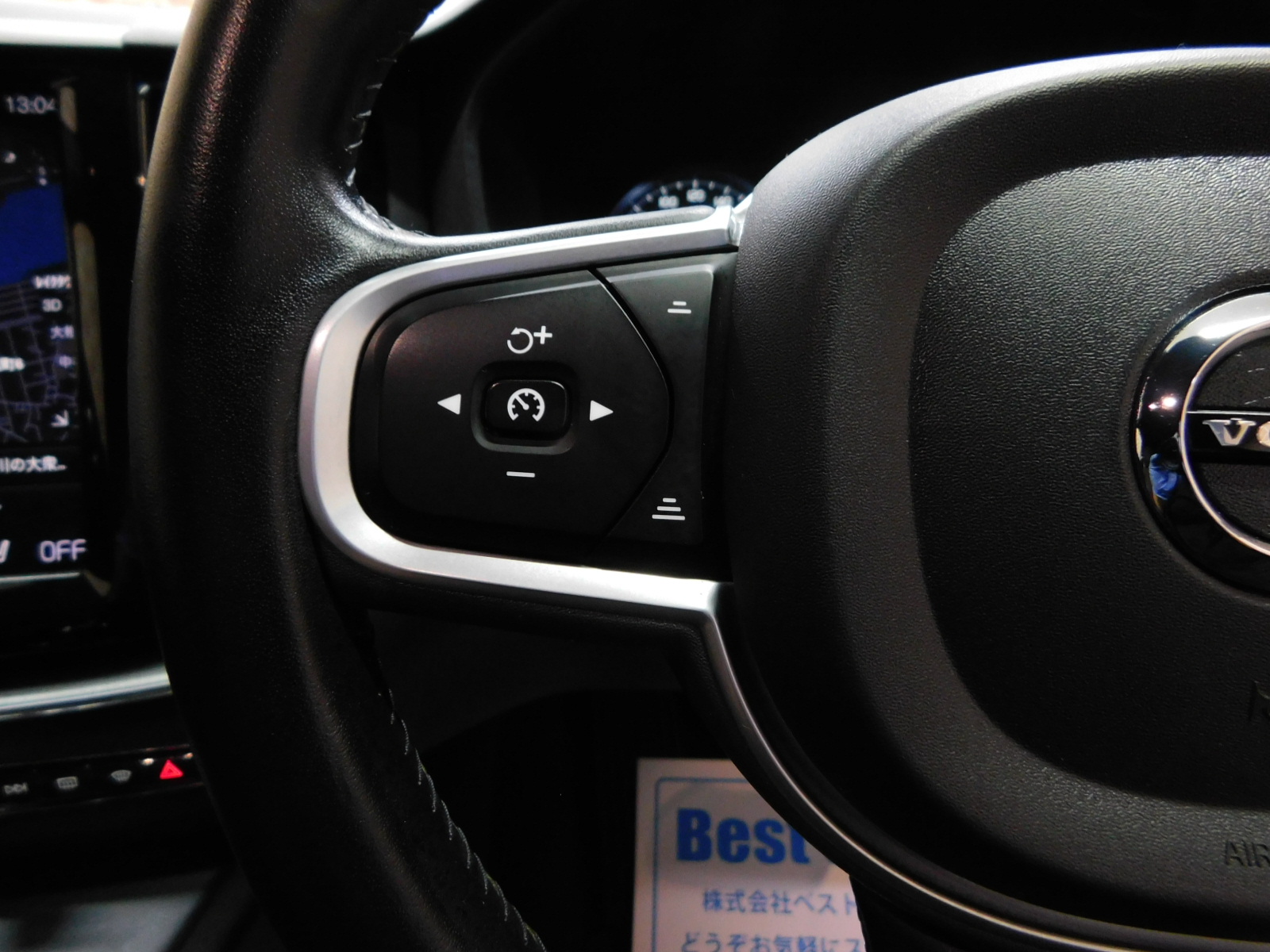 XC60 2018/H30