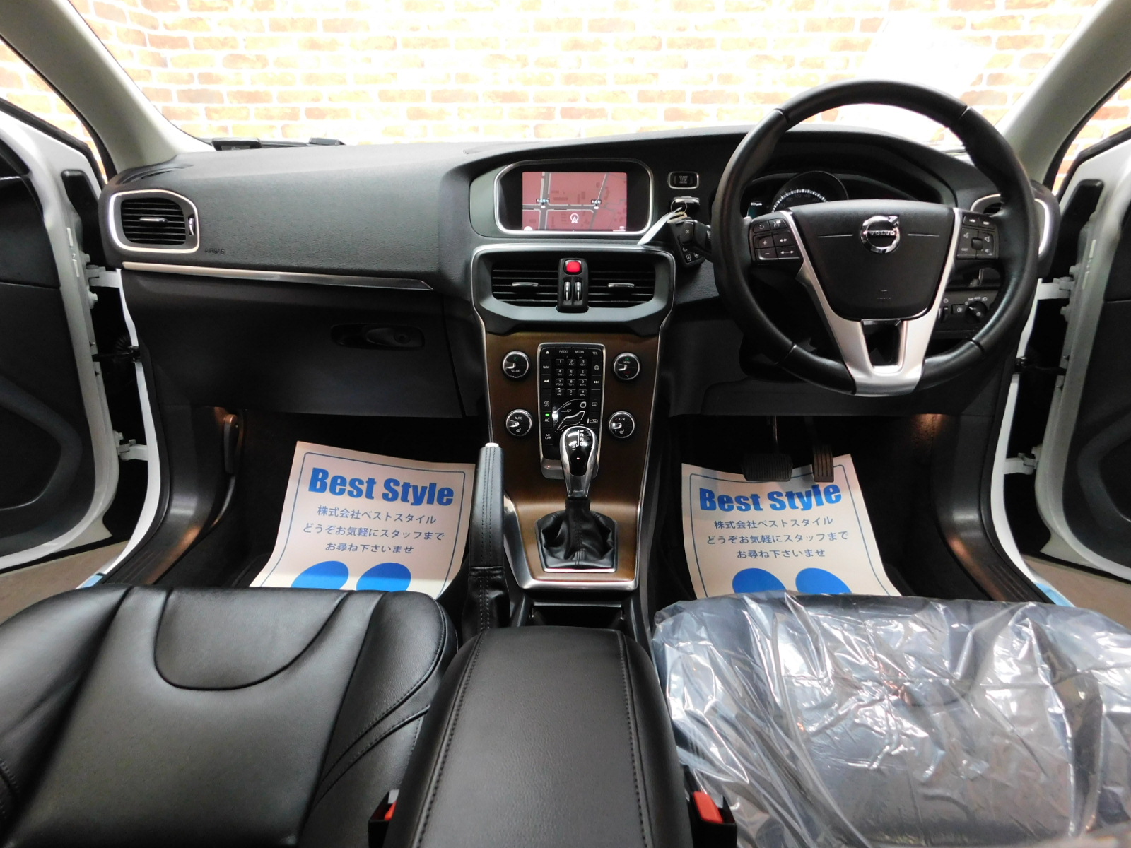 V40 2017/H29