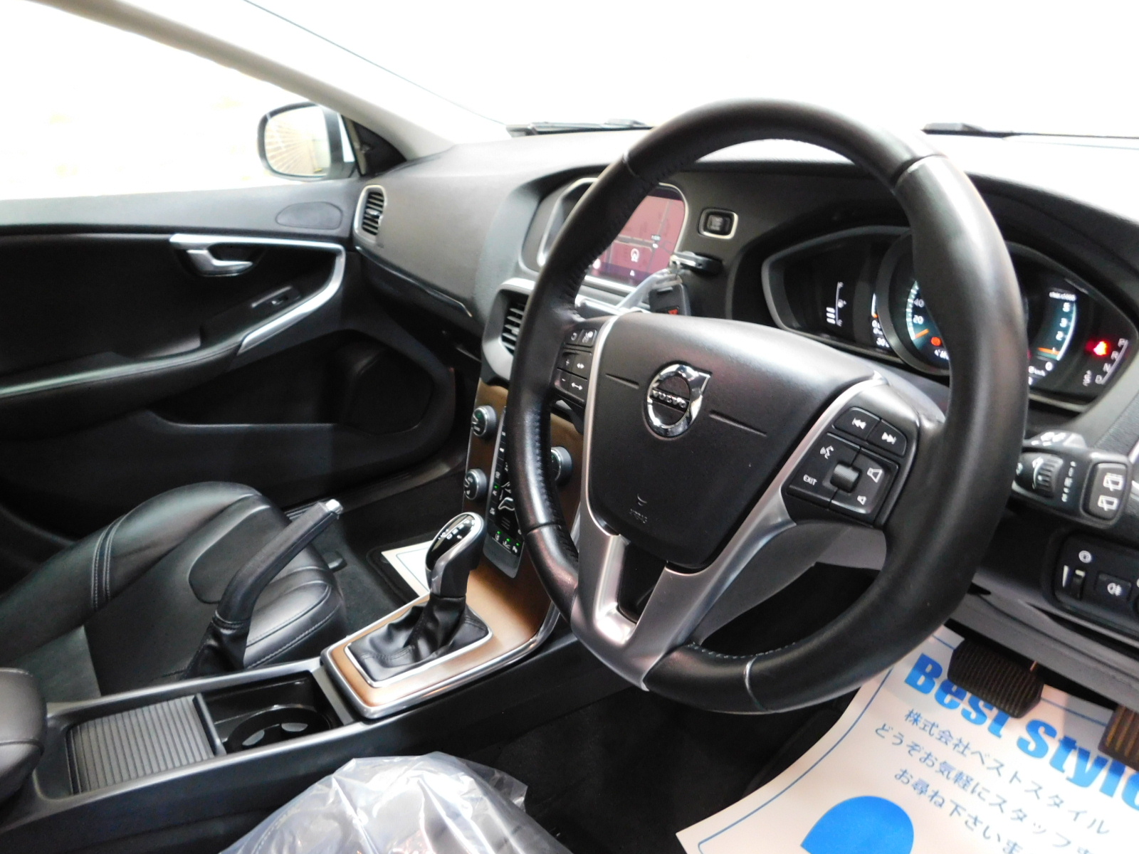 V40 2017/H29