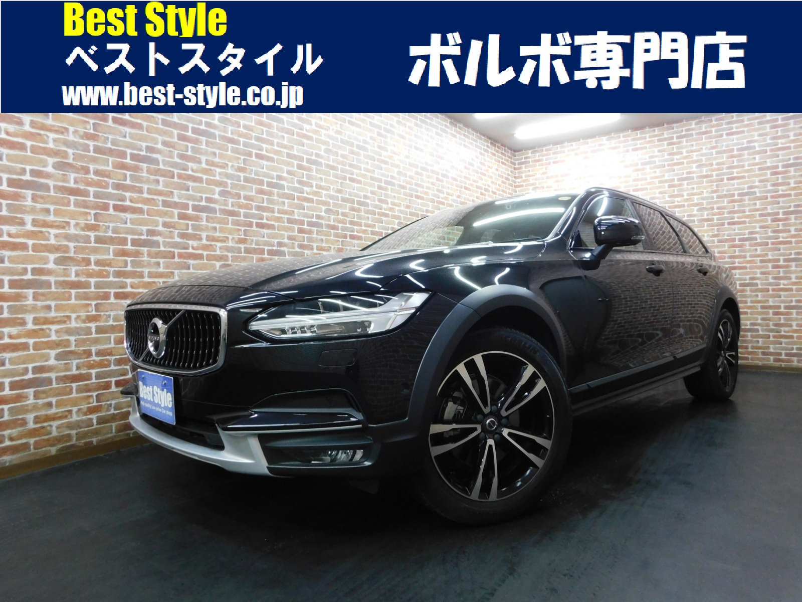 V90クロスカントリー 2019/R01