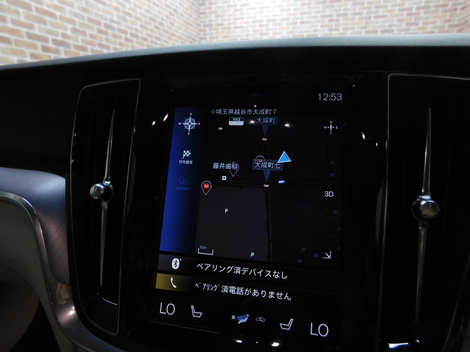 V60 2018/H30