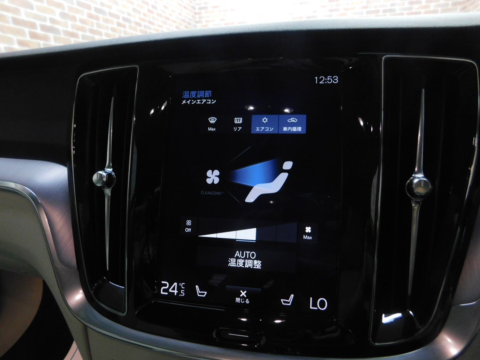 V60 2018/H30