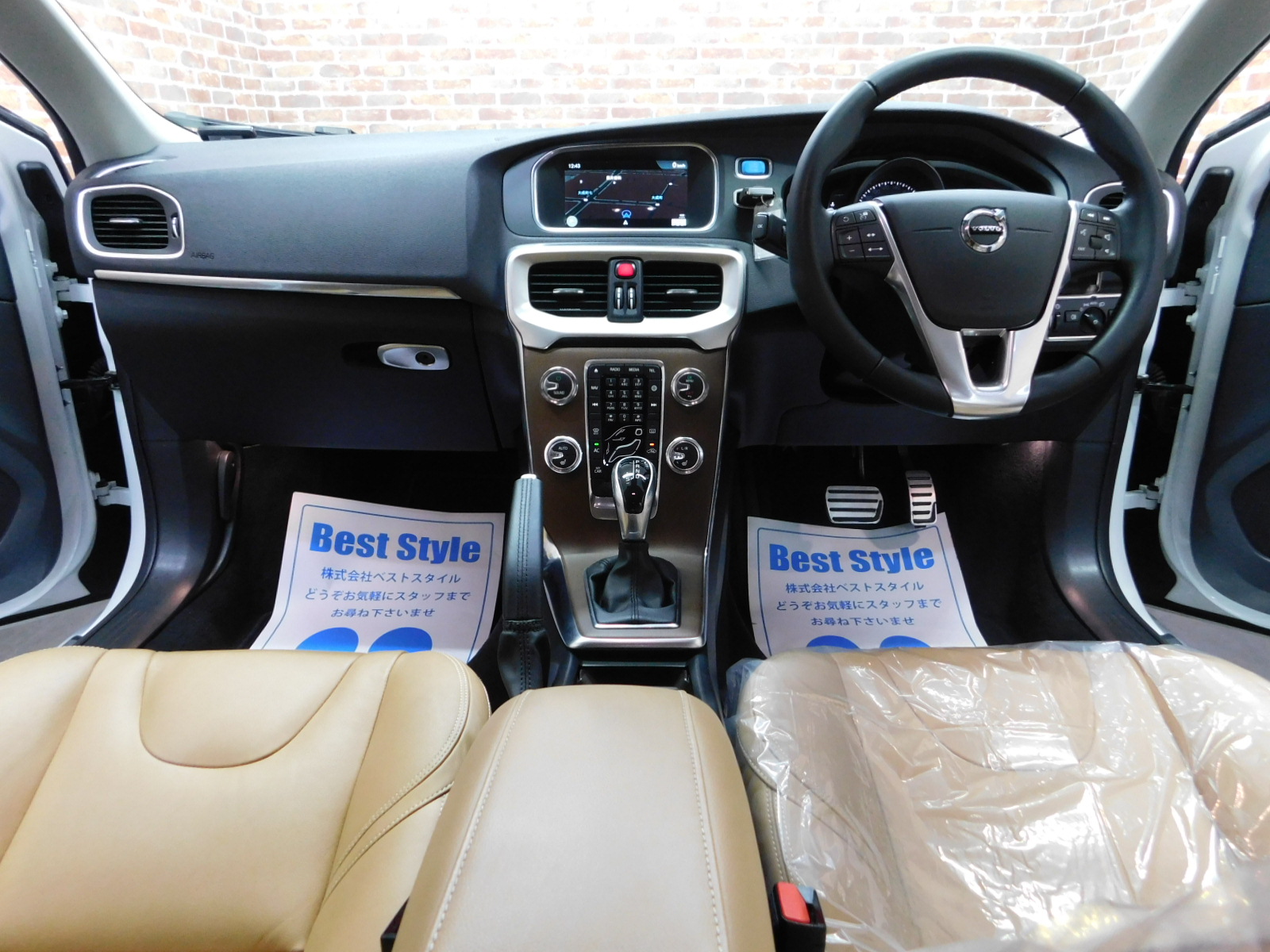 V40 2016/H28